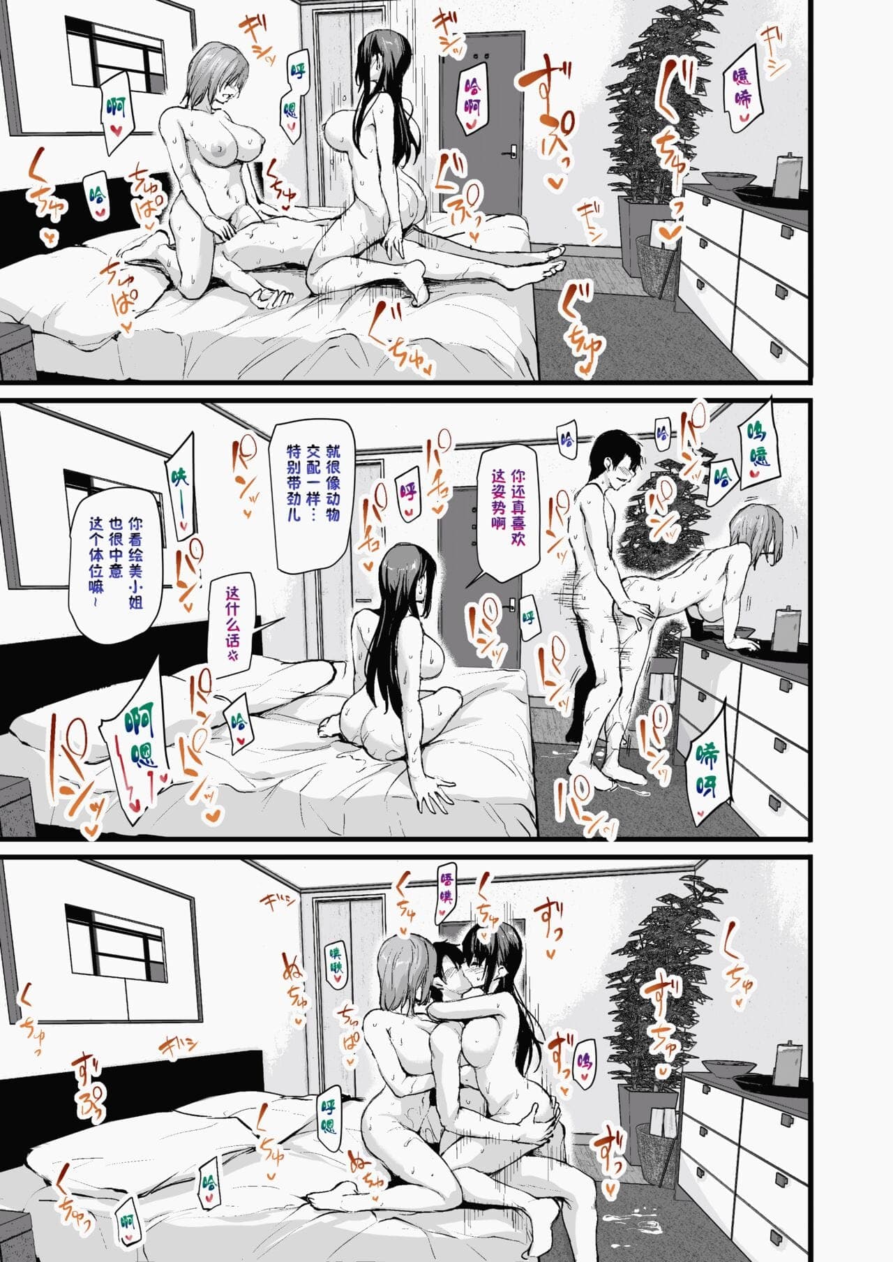 post?.name || ""
                }-47