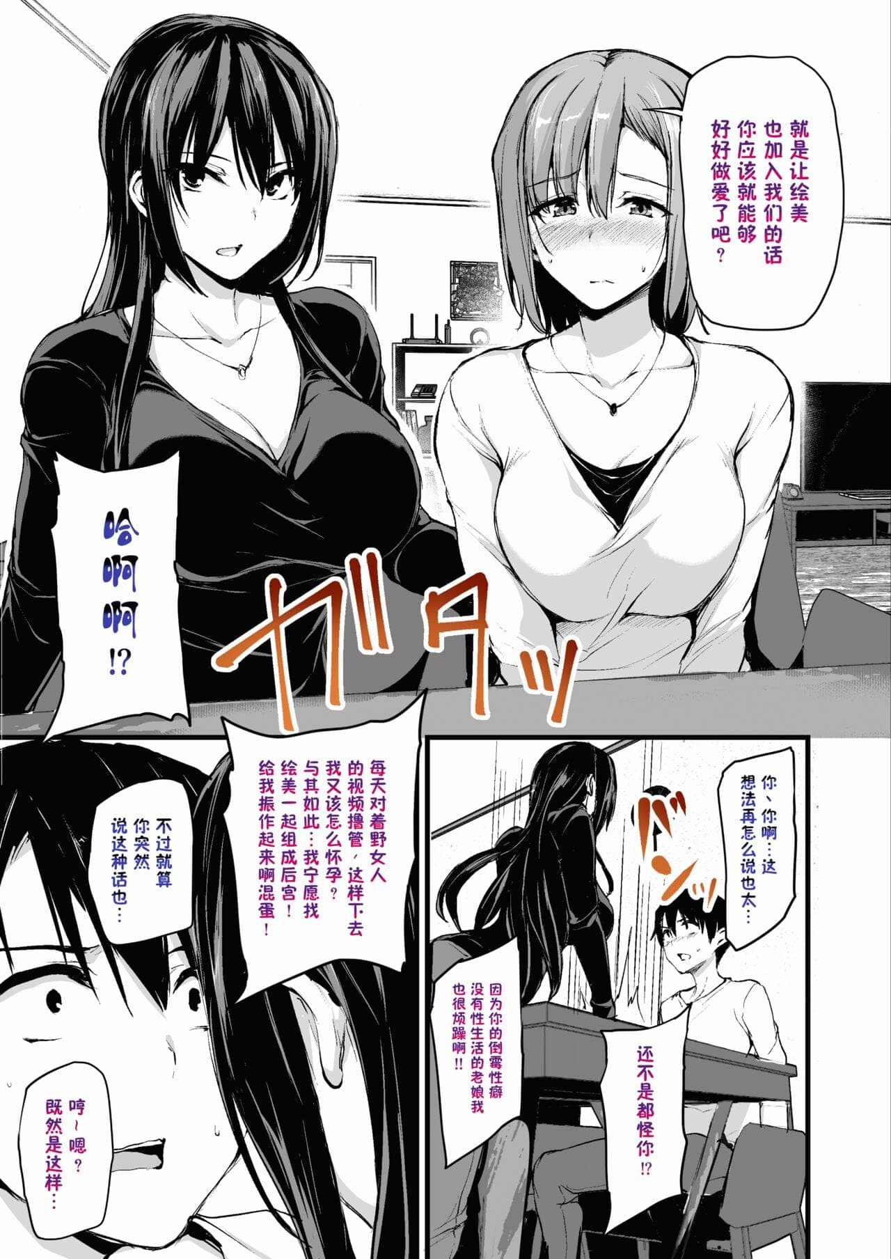 post?.name || ""
                }-5