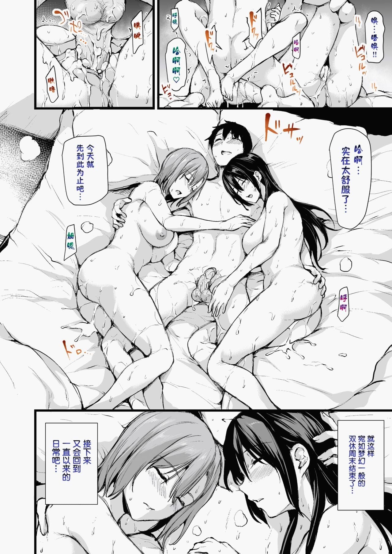 post?.name || ""
                }-52