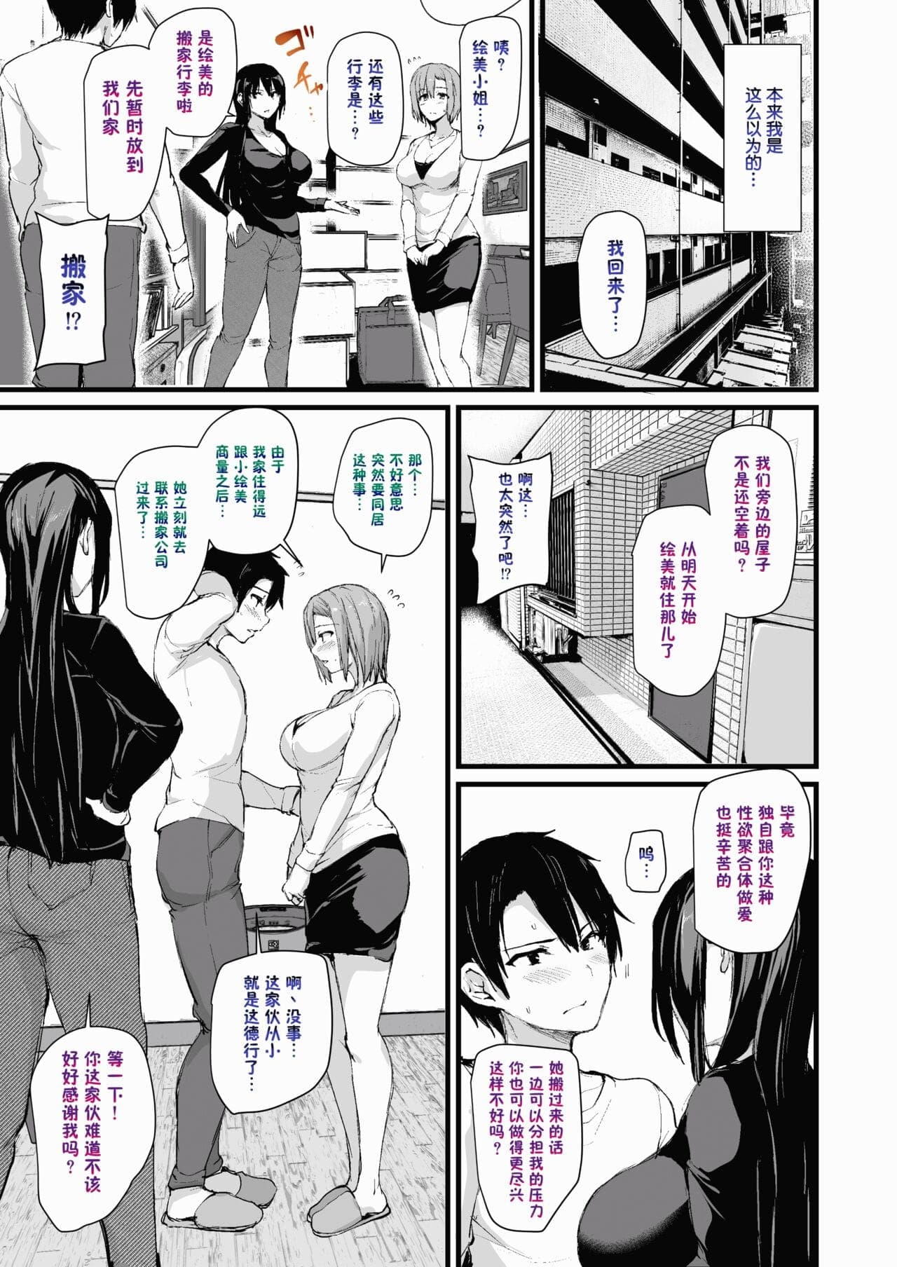 post?.name || ""
                }-53