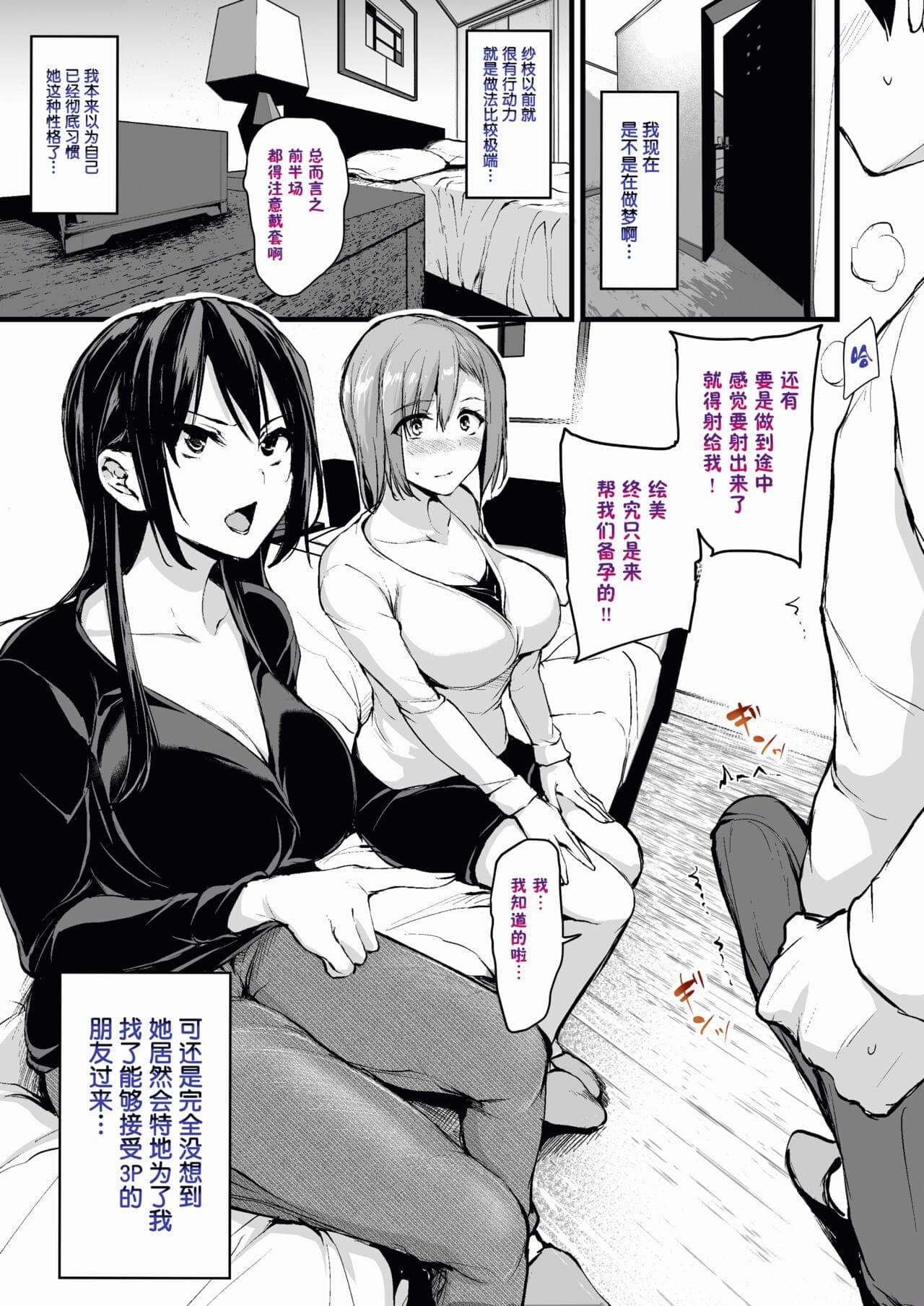 post?.name || ""
                }-7