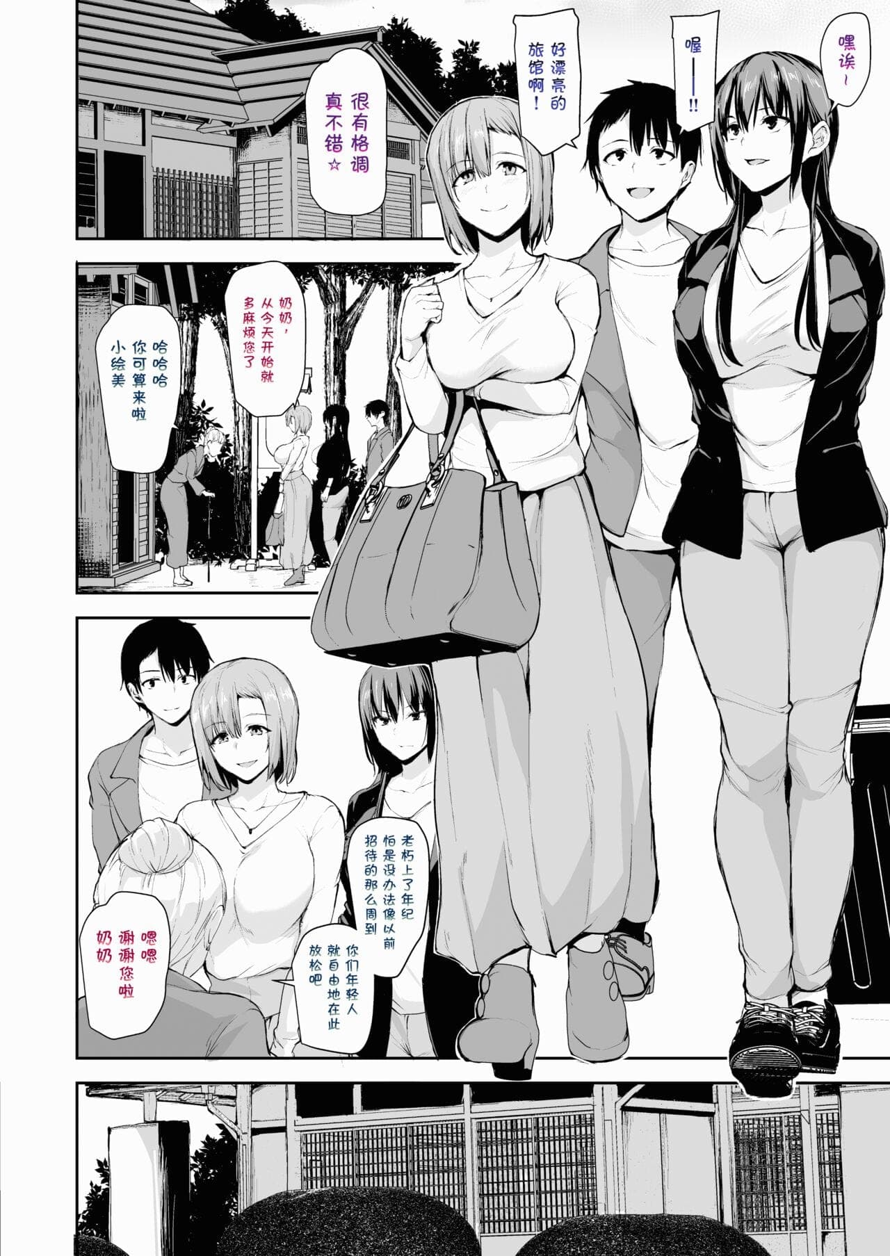 post?.name || ""
                }-75