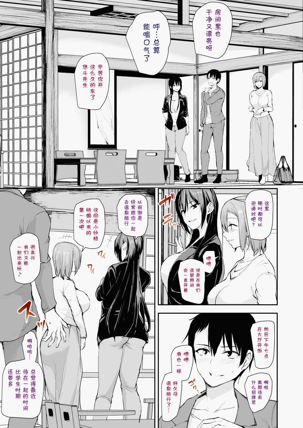 post?.name || ""
                }-76