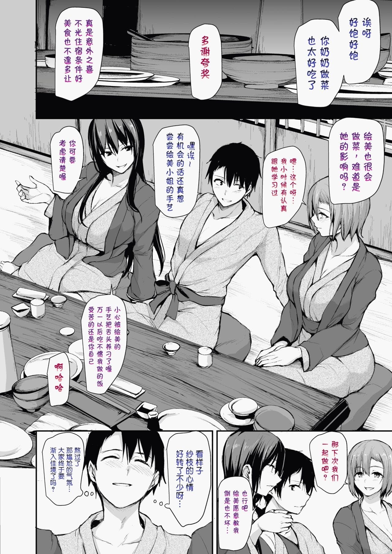 post?.name || ""
                }-95