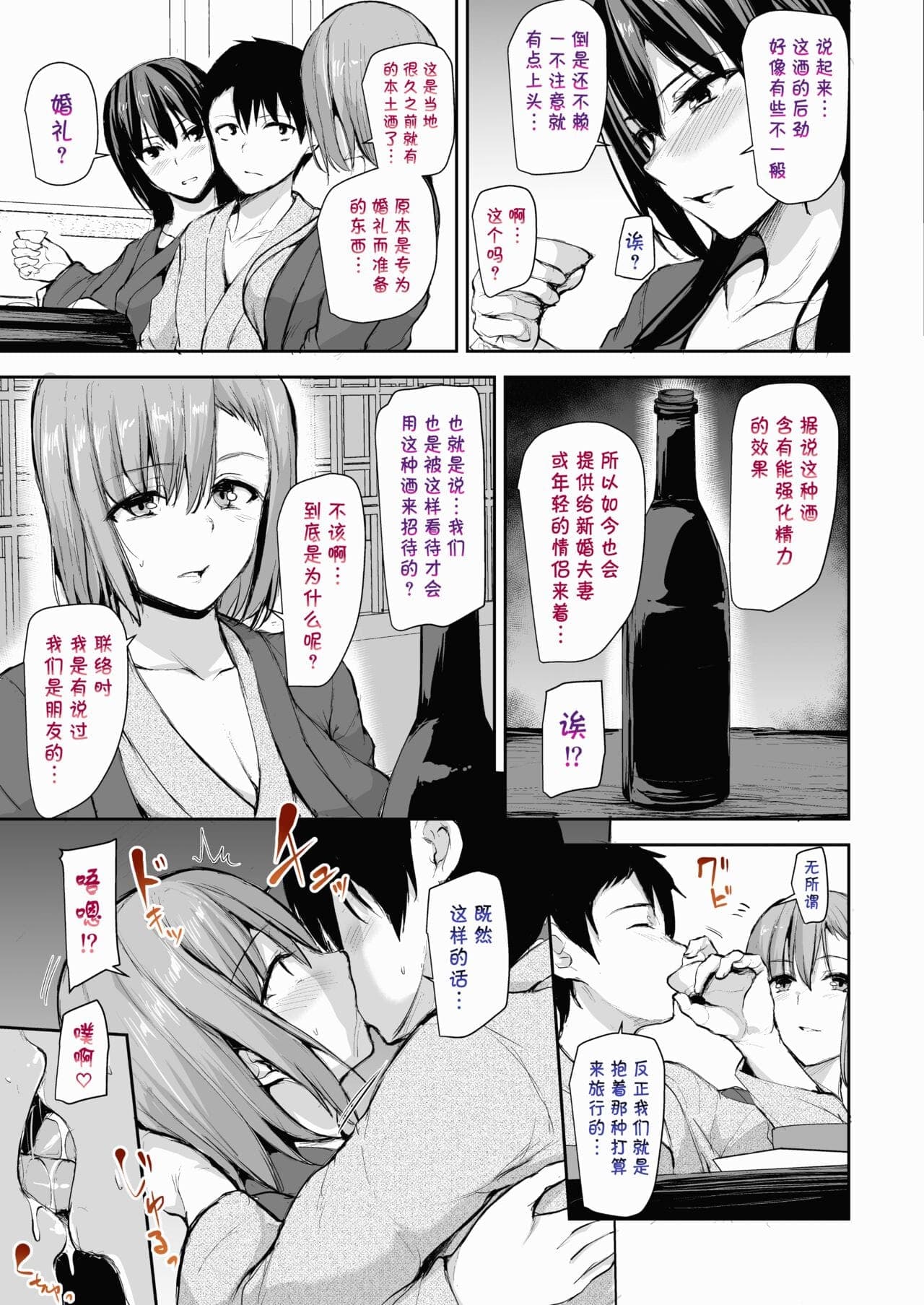 post?.name || ""
                }-96