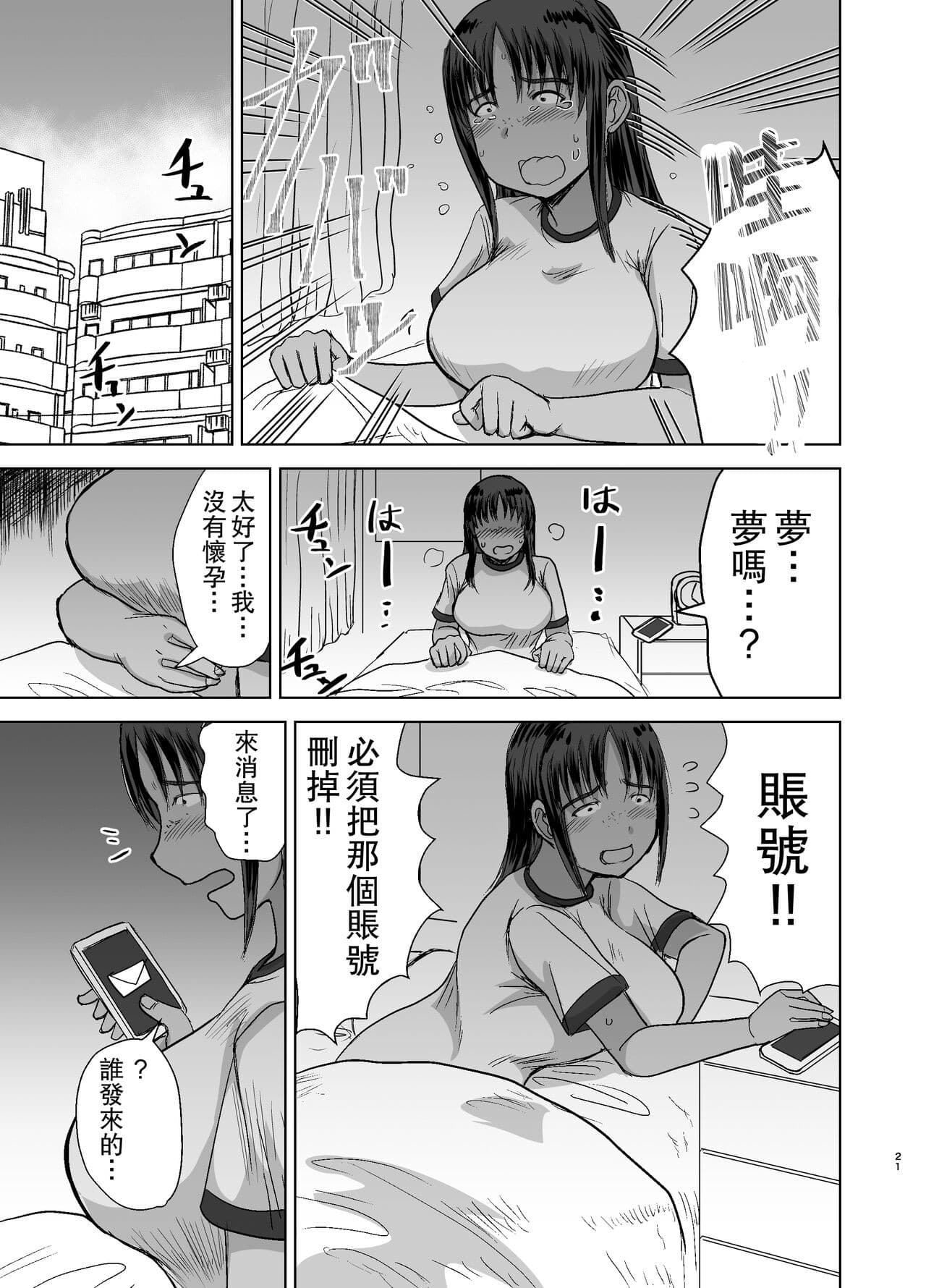 post?.name || ""
                }-21