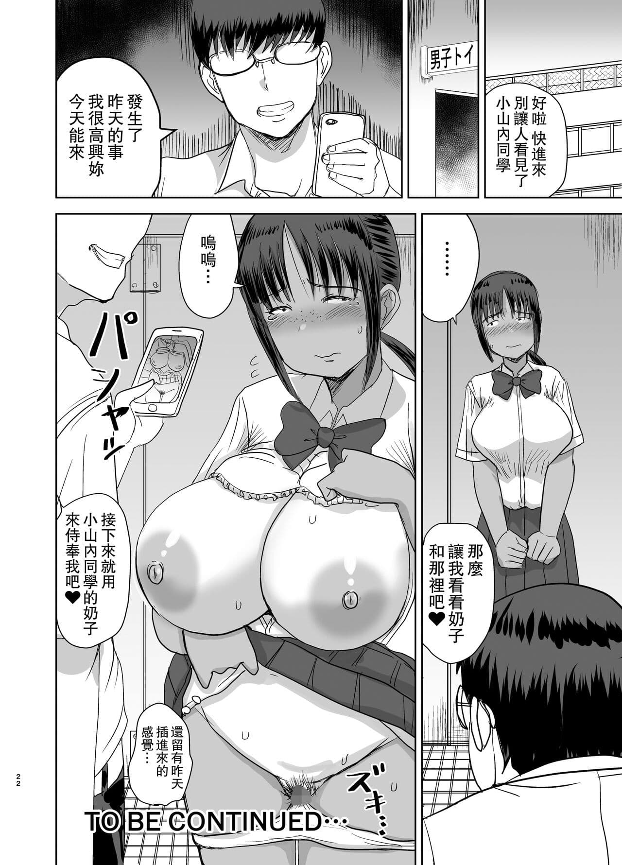 post?.name || ""
                }-22