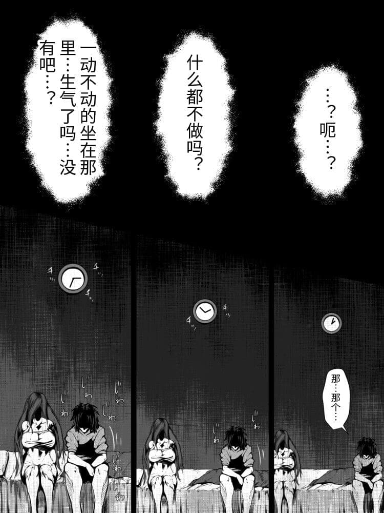 post?.name || ""
                }-11