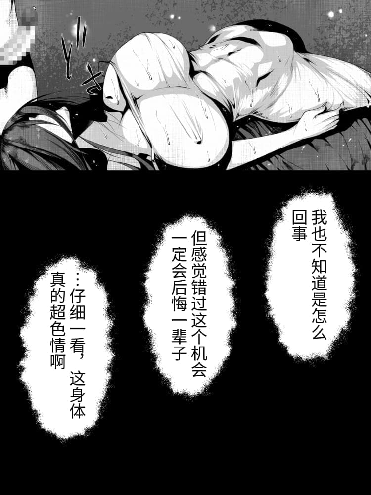 post?.name || ""
                }-12