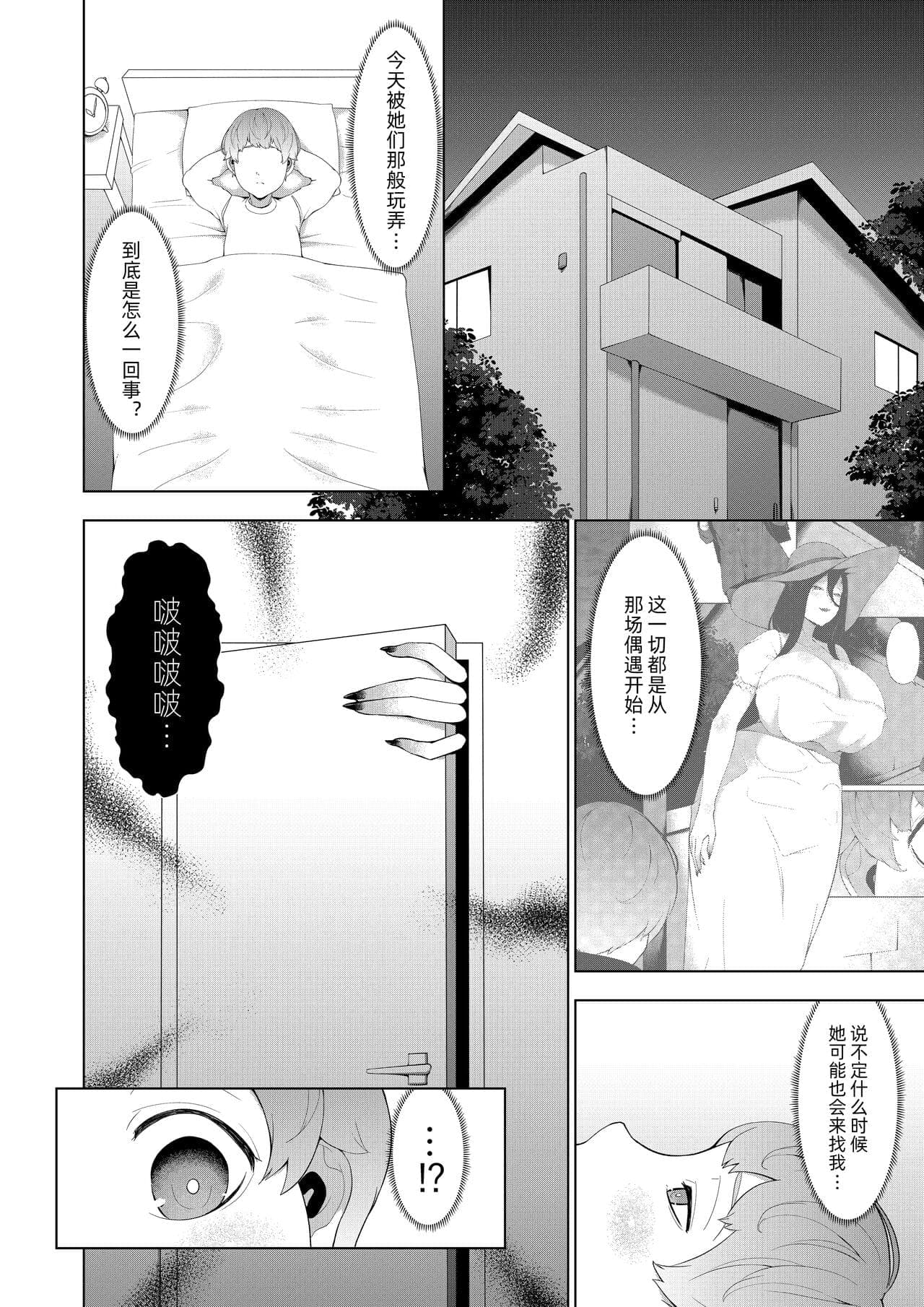 post?.name || ""
                }-17