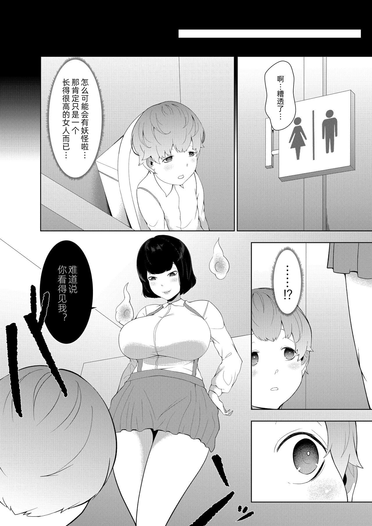 post?.name || ""
                }-3