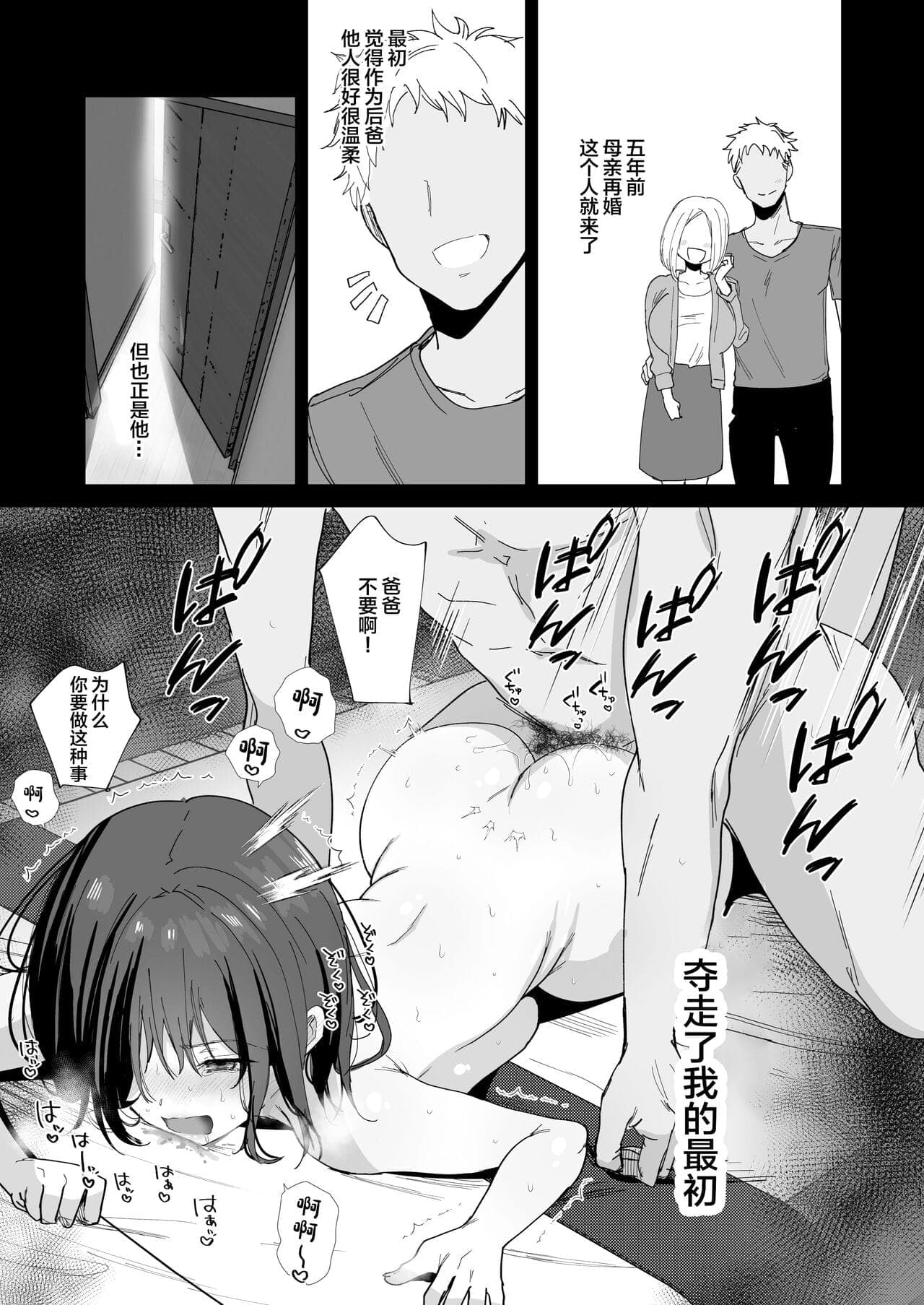 post?.name || ""
                }-10
