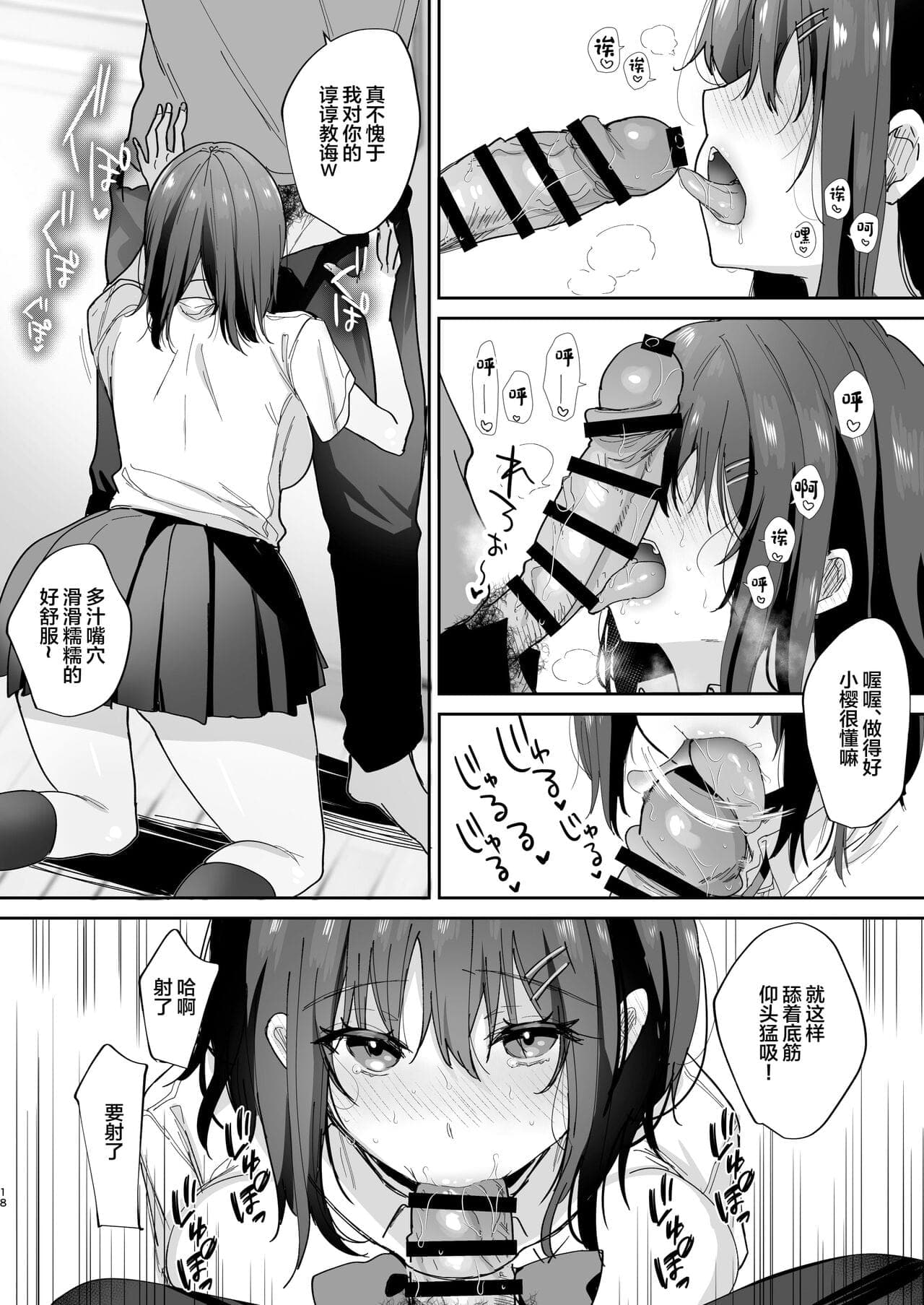post?.name || ""
                }-17