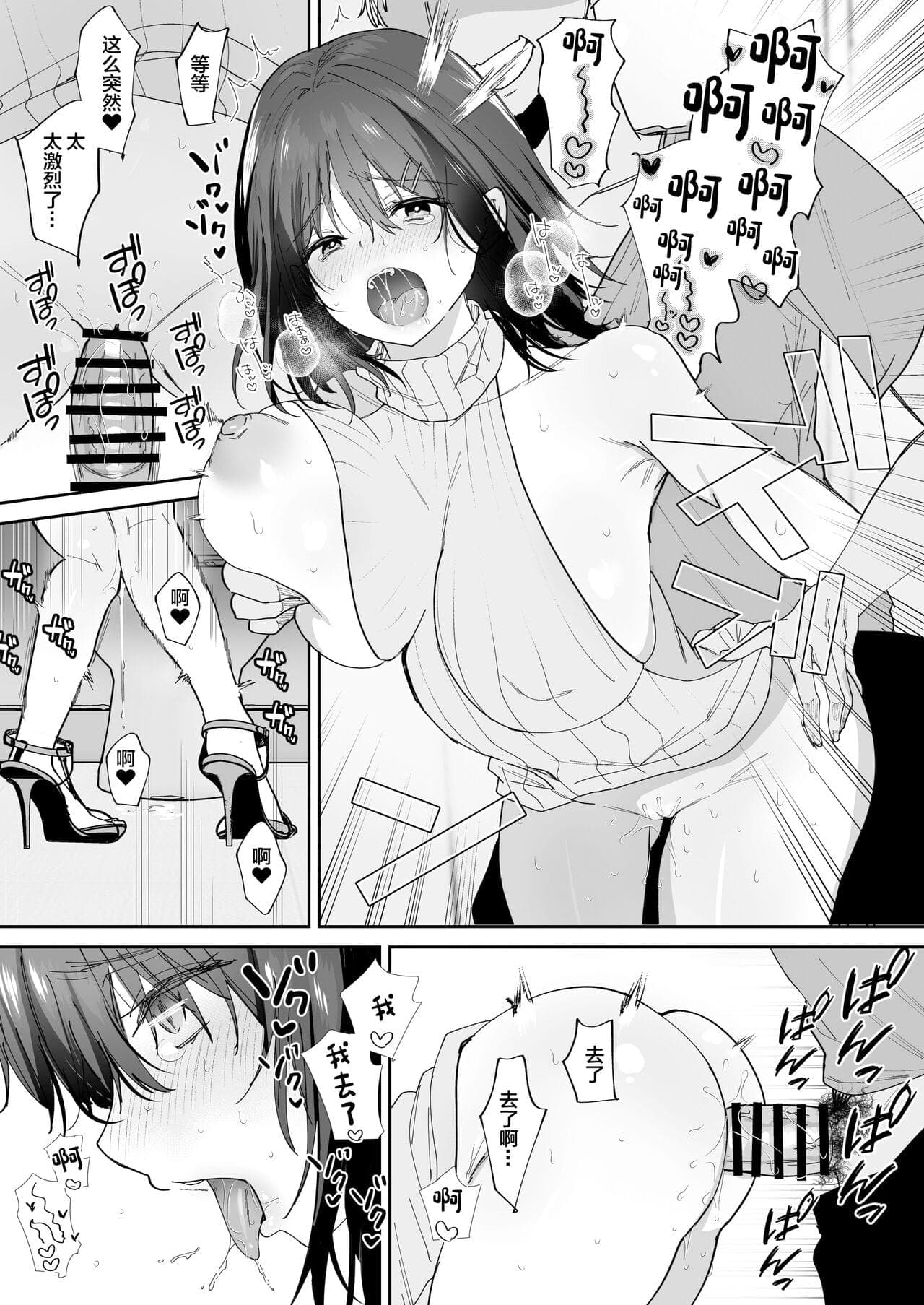 post?.name || ""
                }-34