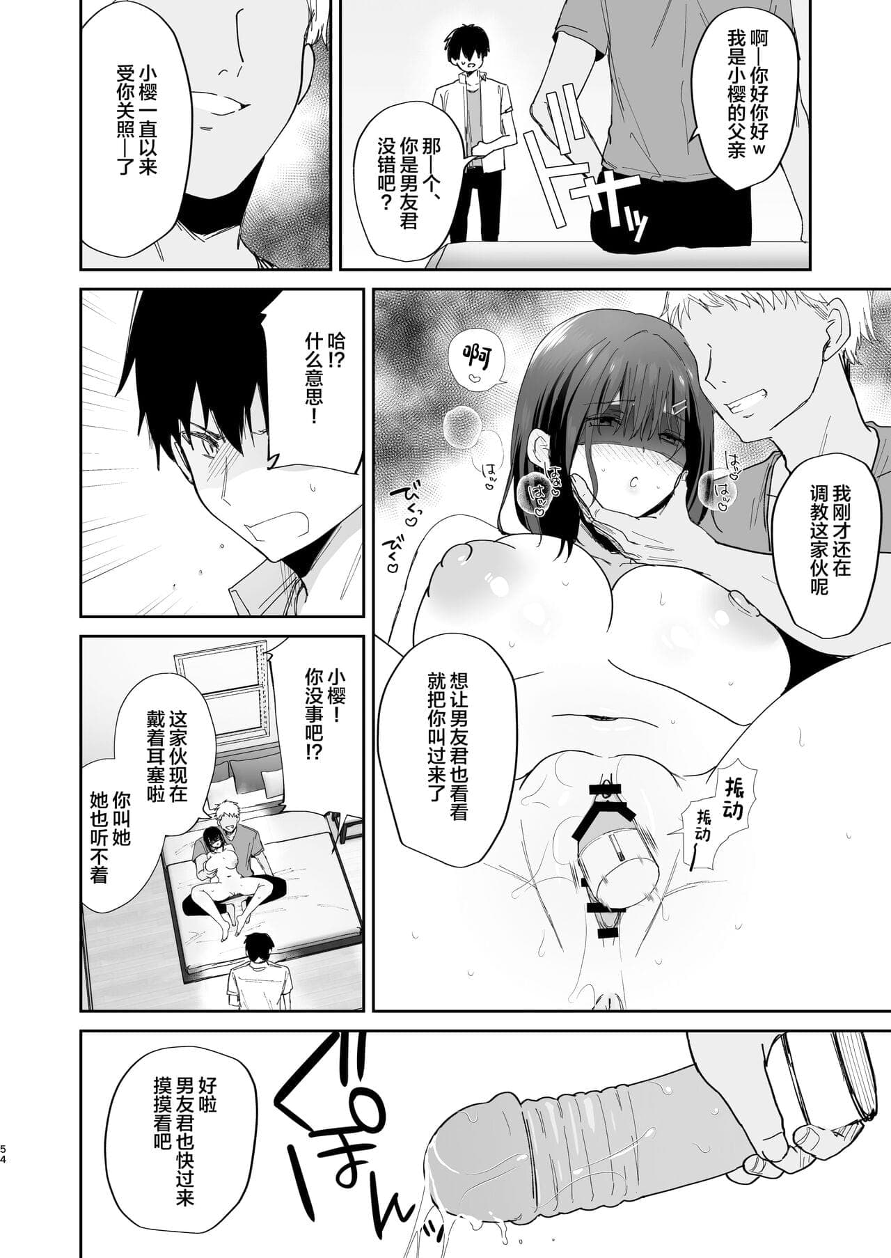 post?.name || ""
                }-53