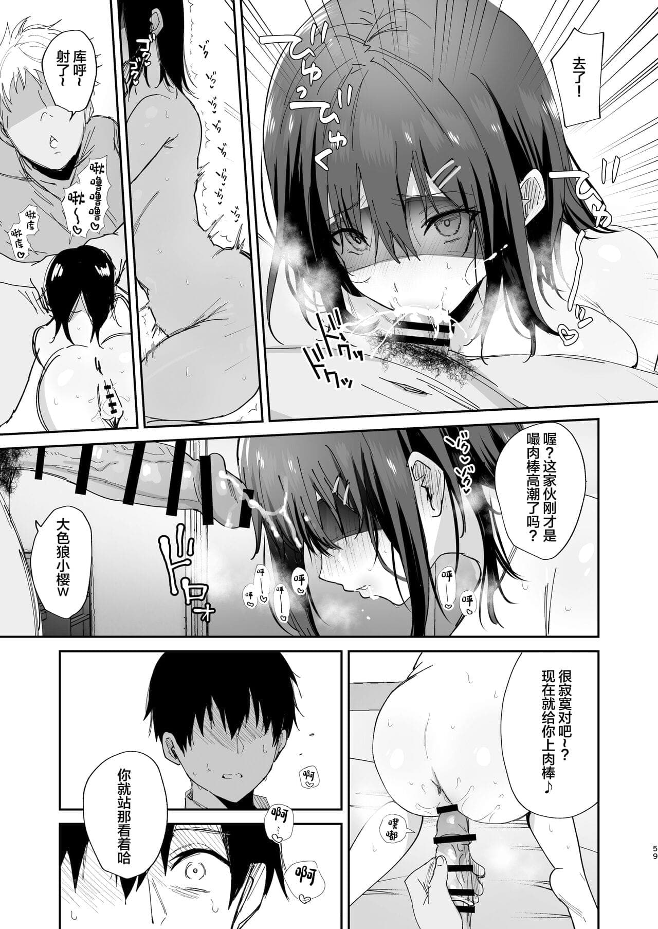 post?.name || ""
                }-58