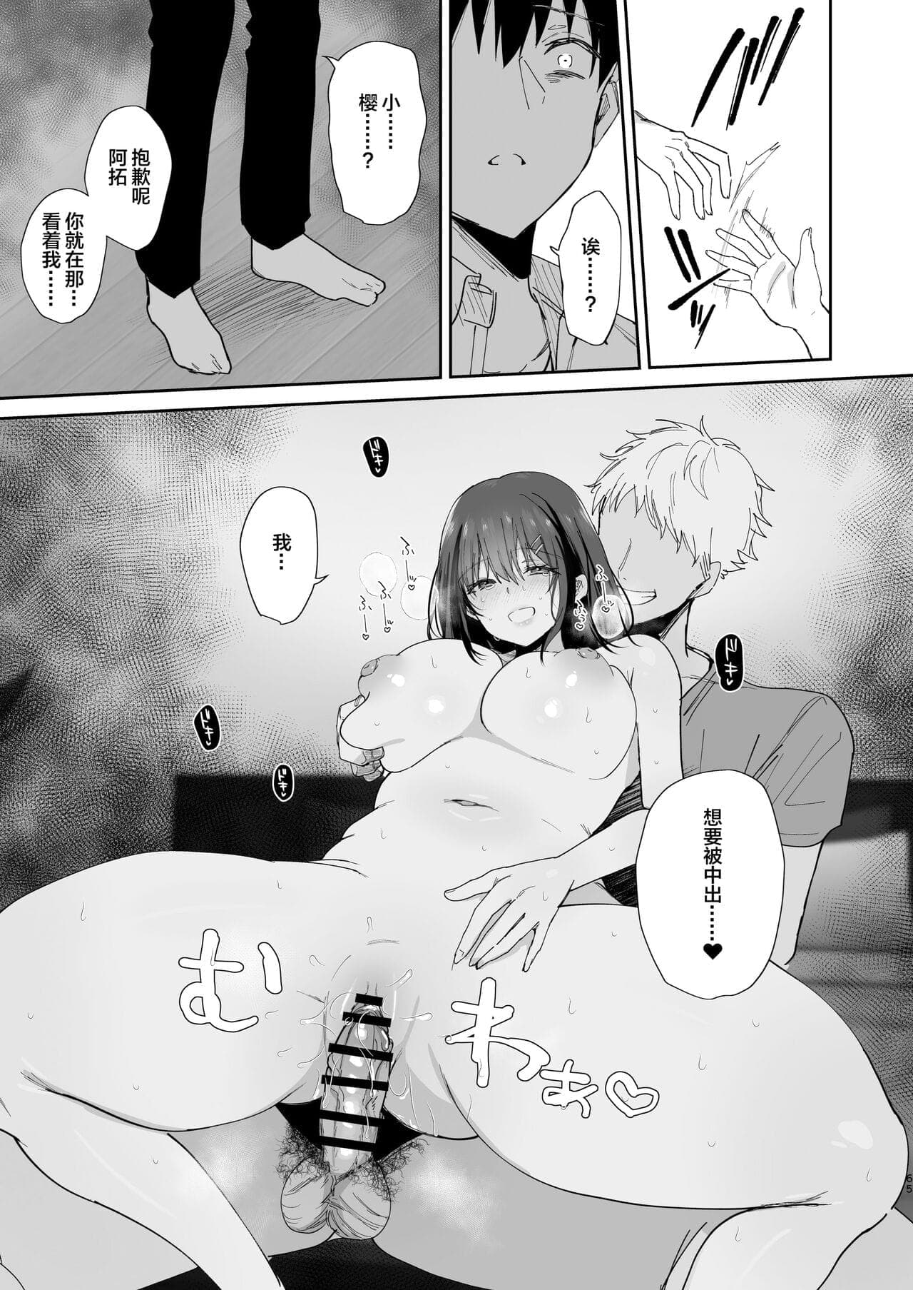 post?.name || ""
                }-64