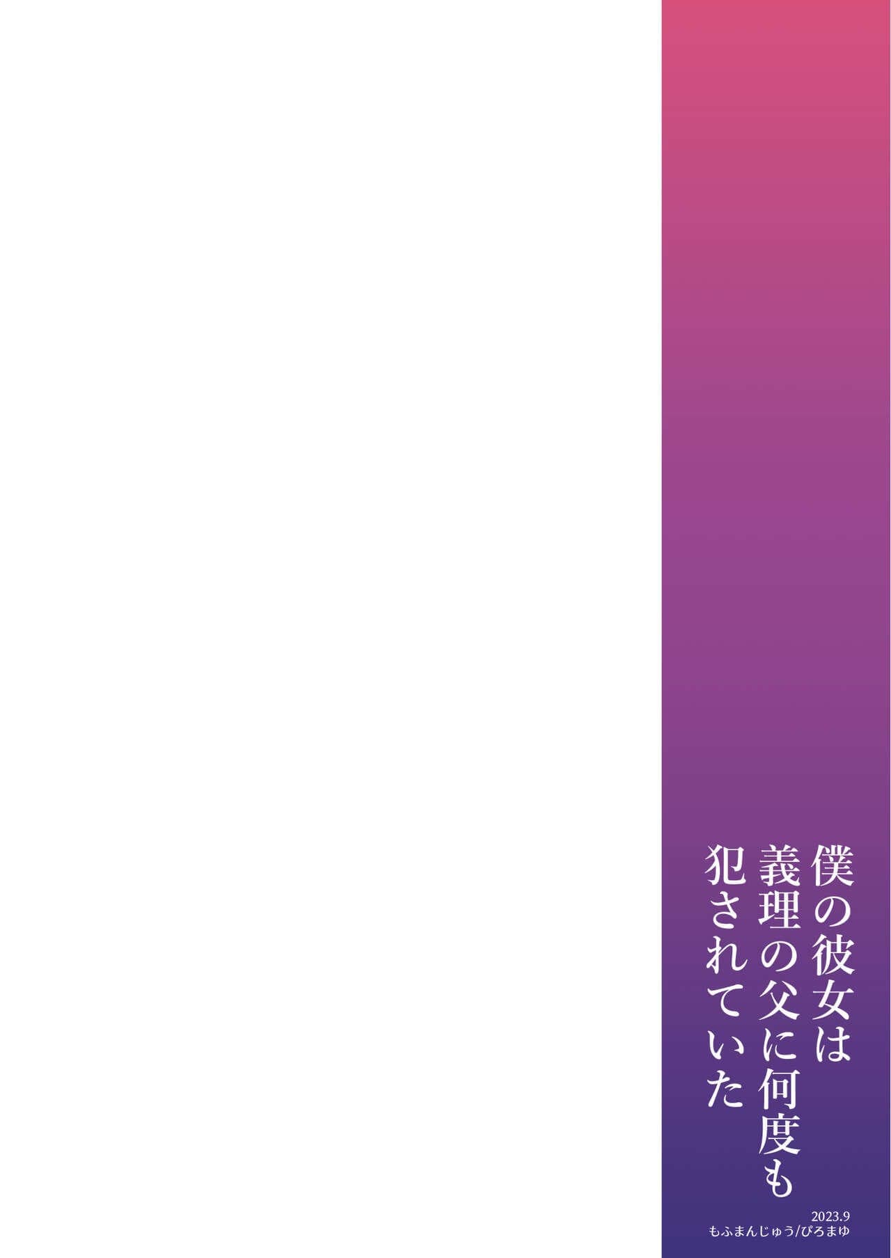 post?.name || ""
                }-70