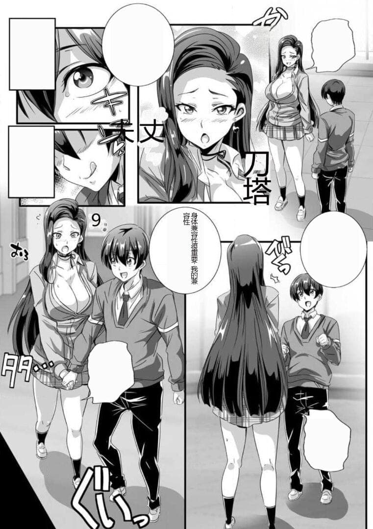 post?.name || ""
                }-11
