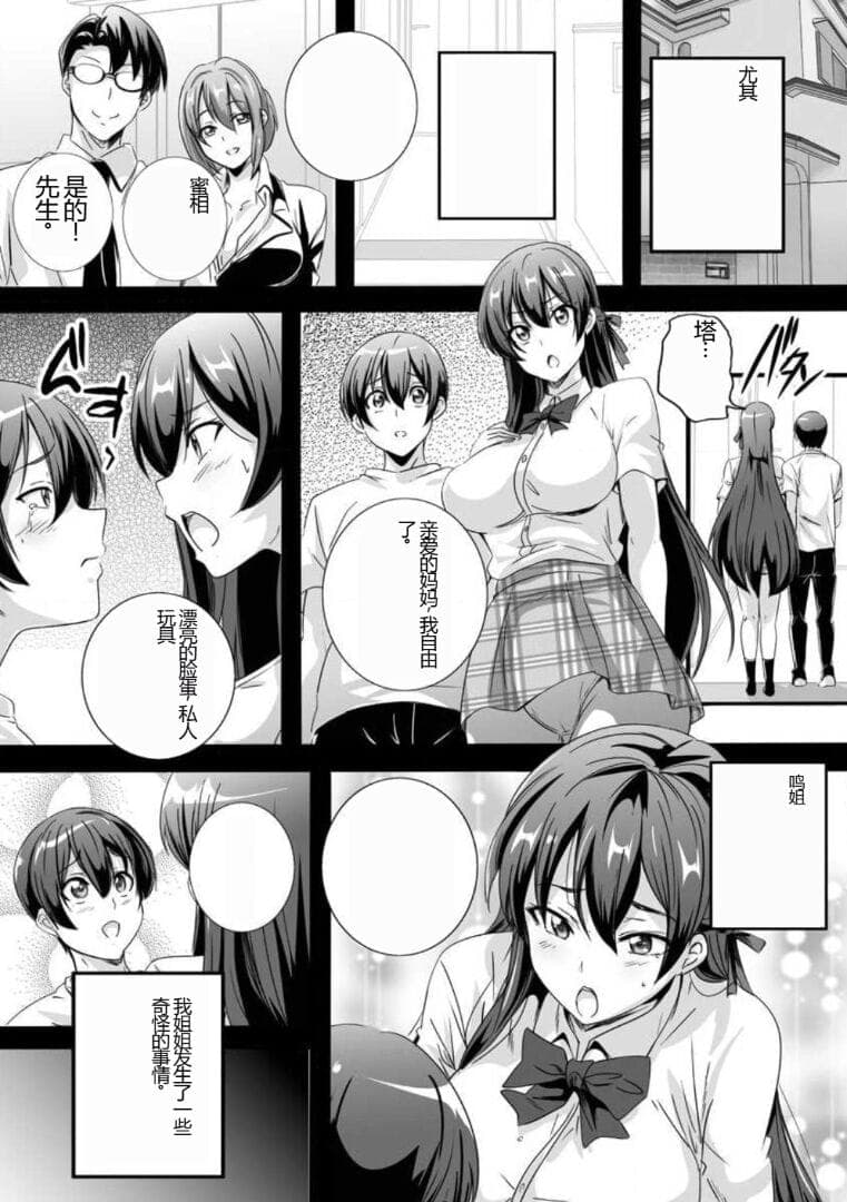 post?.name || ""
                }-2