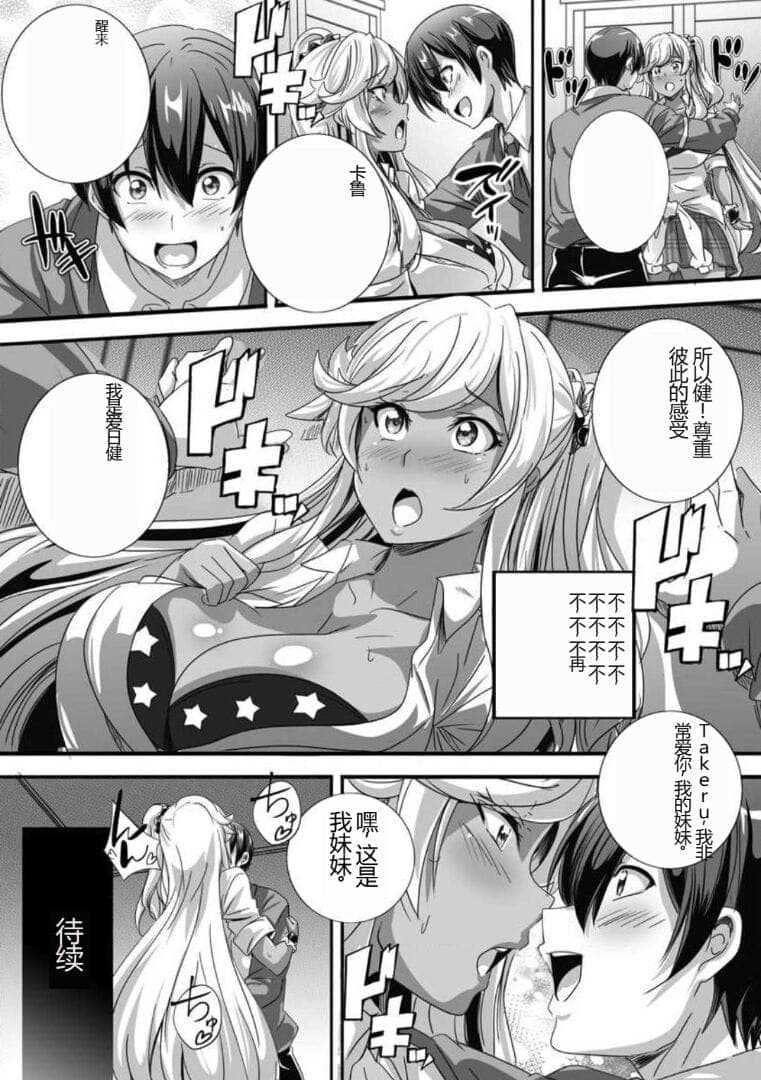 post?.name || ""
                }-26