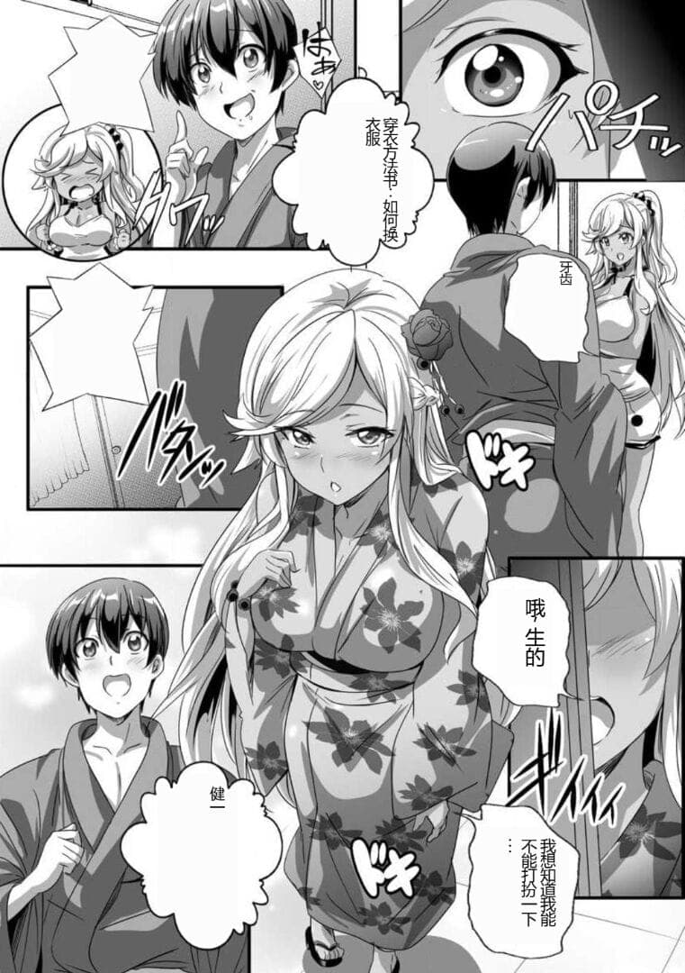 post?.name || ""
                }-36