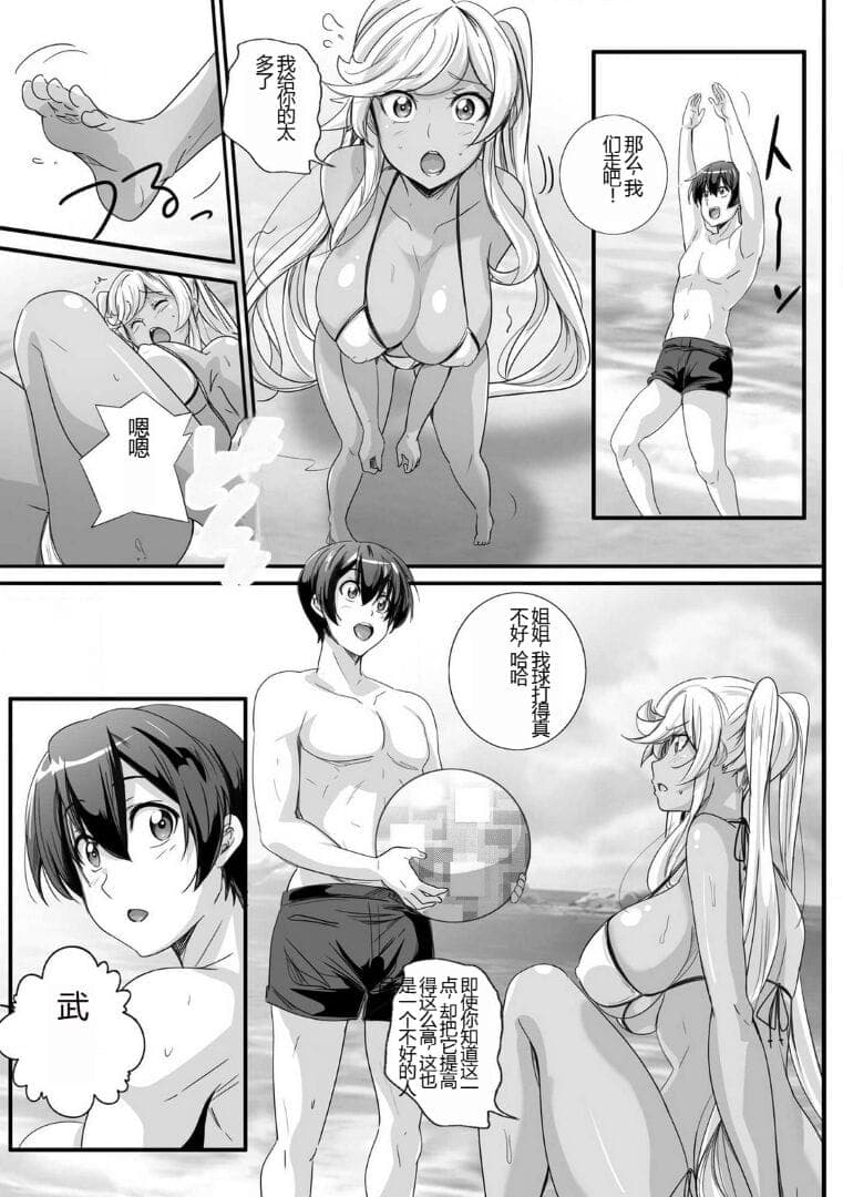 post?.name || ""
                }-61