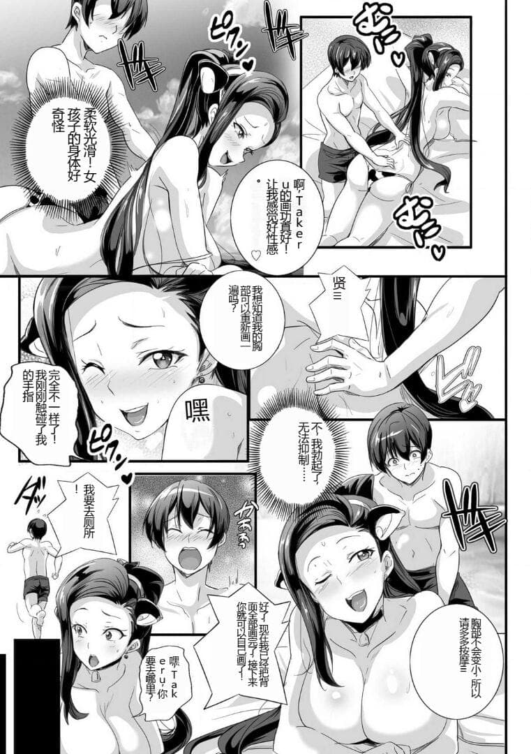 post?.name || ""
                }-63