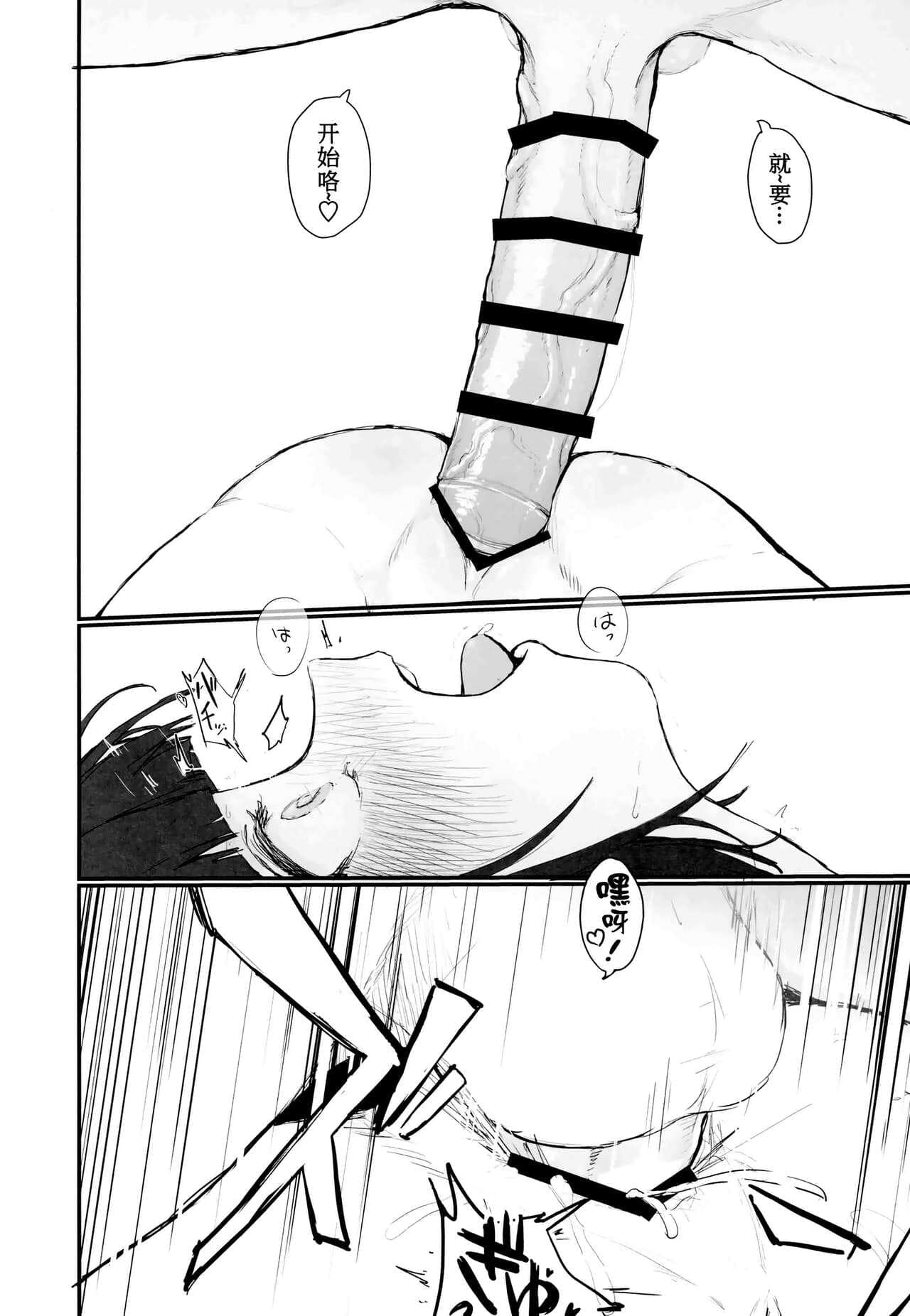 post?.name || ""
                }-16