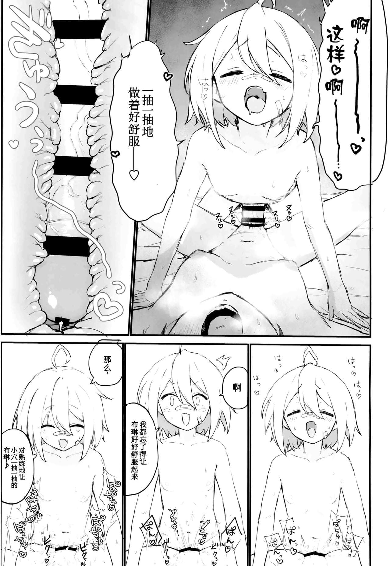 post?.name || ""
                }-17