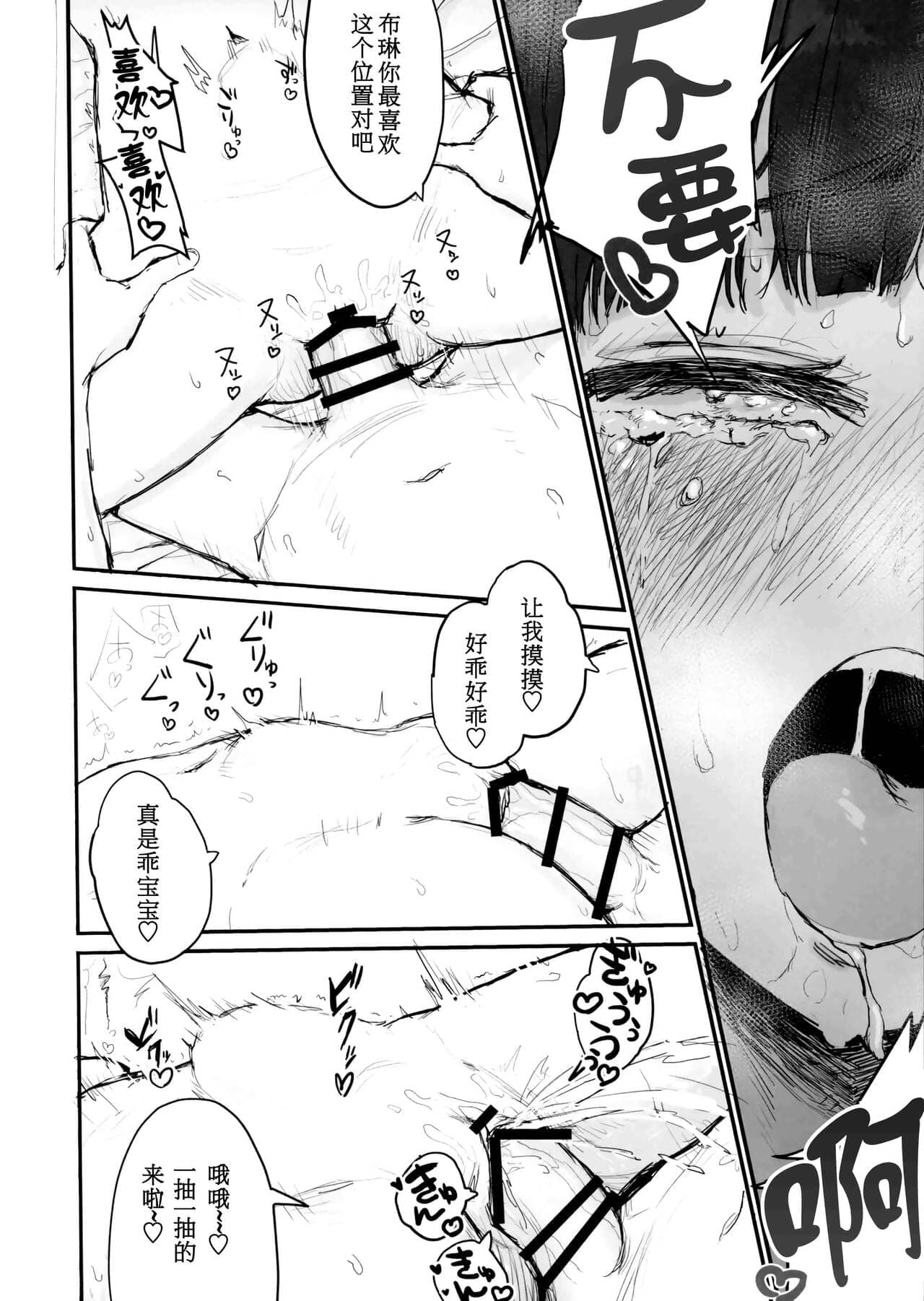 post?.name || ""
                }-18