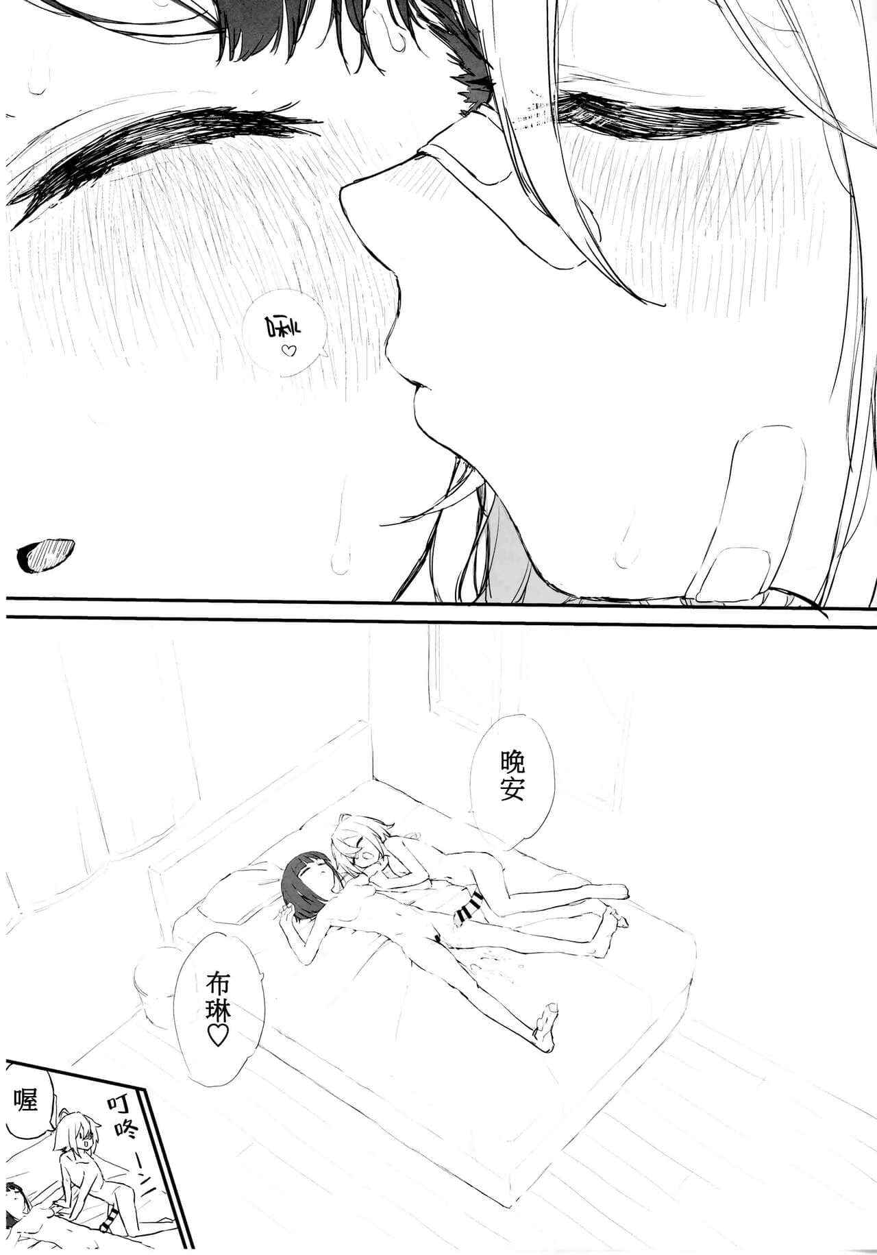 post?.name || ""
                }-29