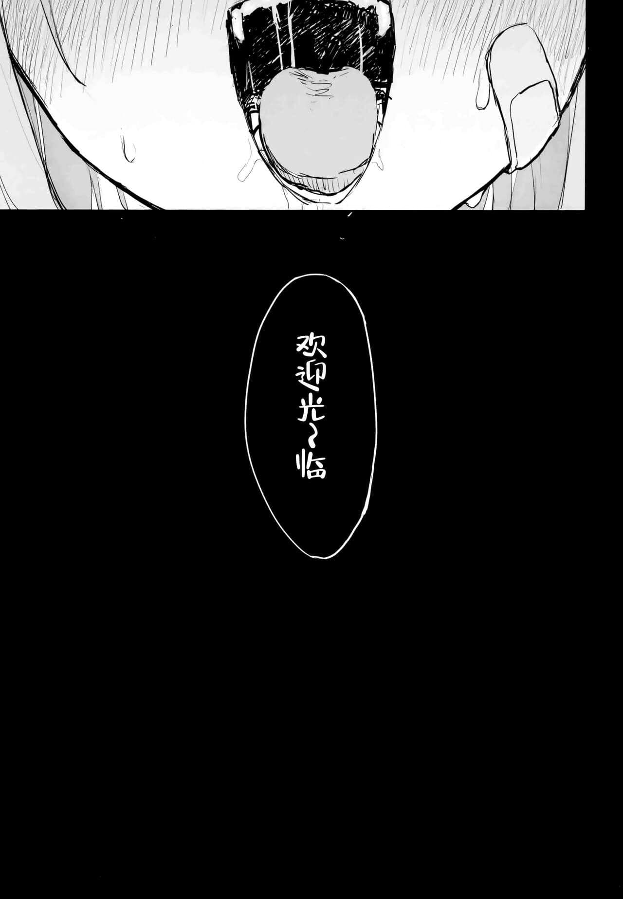 post?.name || ""
                }-31