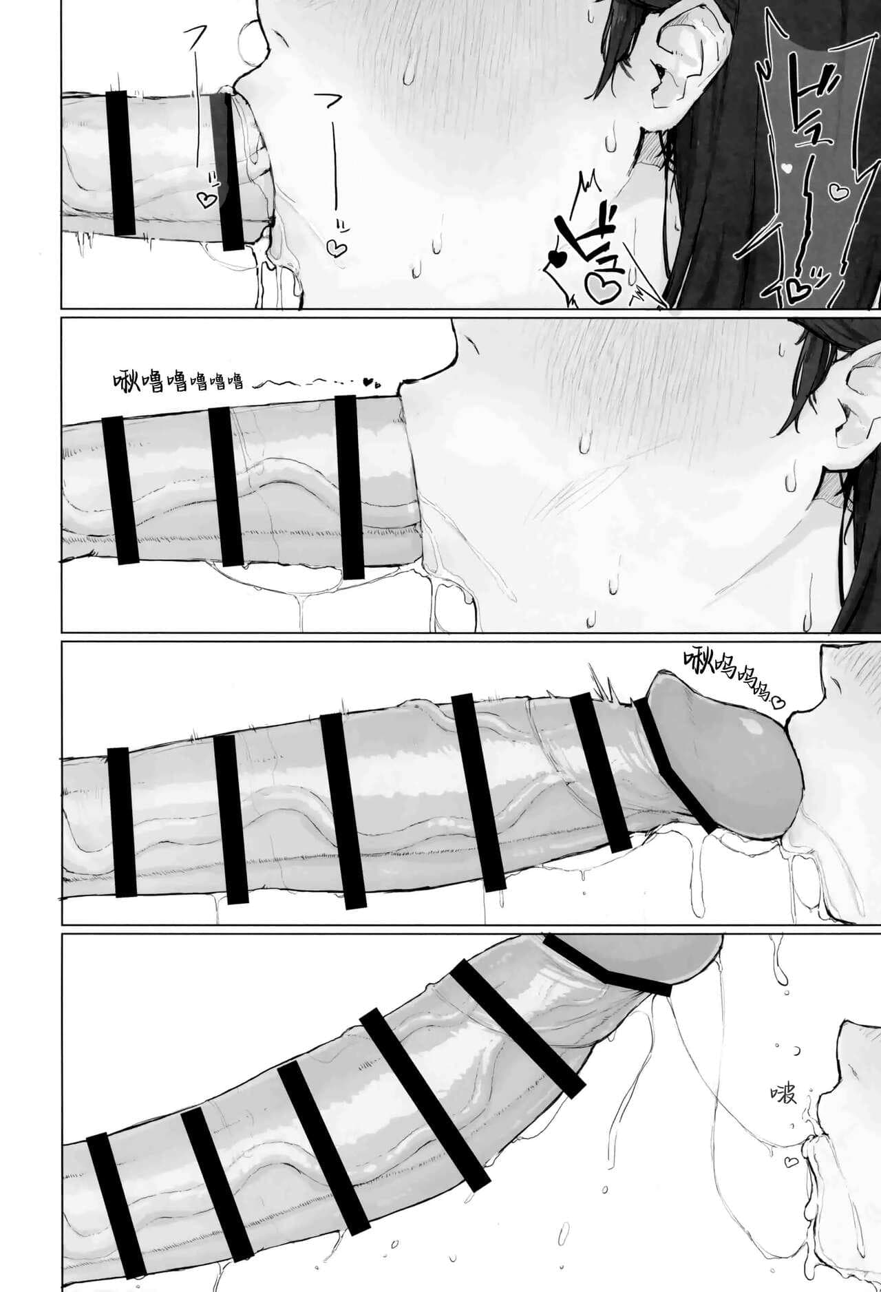 post?.name || ""
                }-8