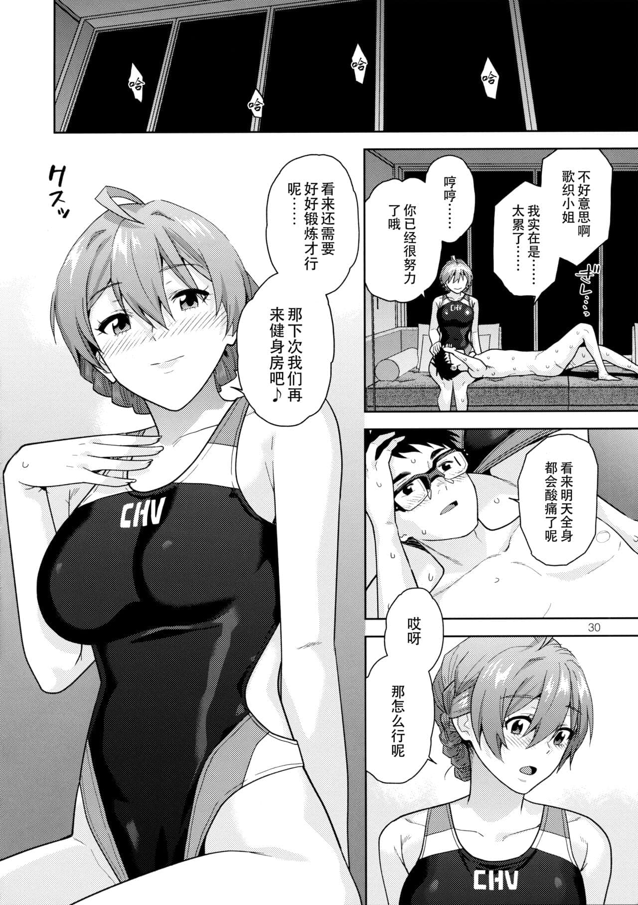 post?.name || ""
                }-32