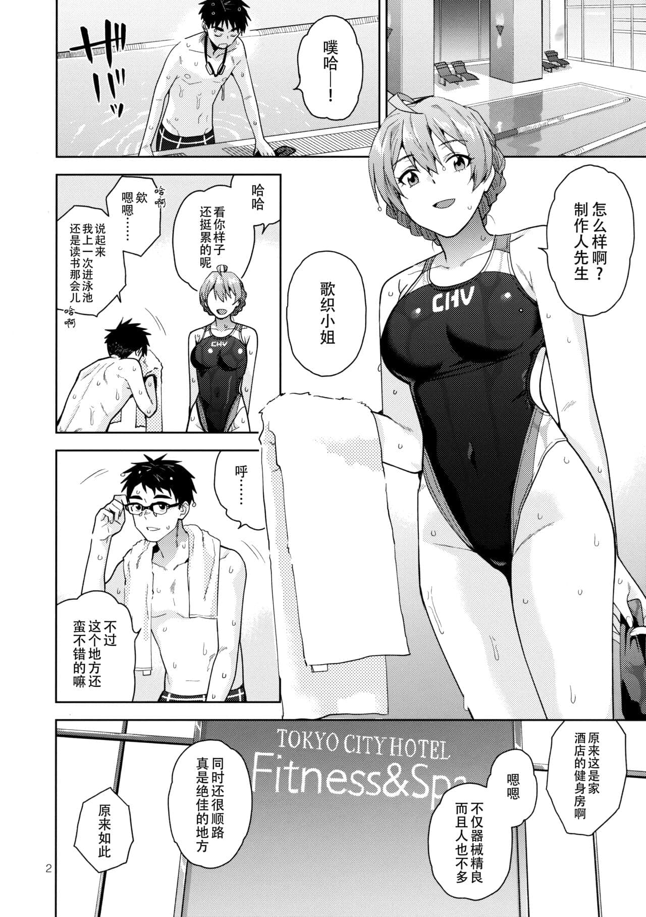 post?.name || ""
                }-4