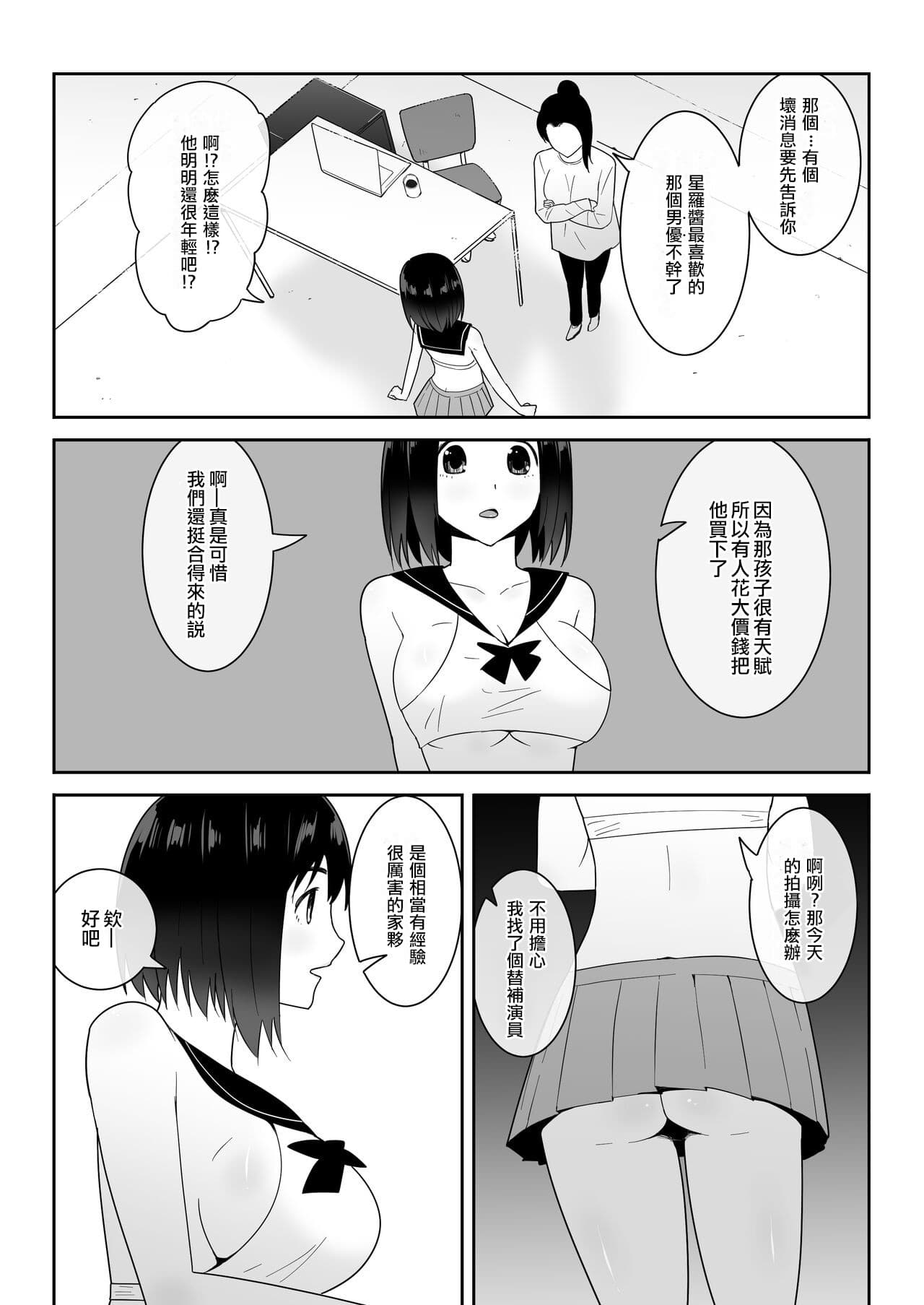 post?.name || ""
                }-11