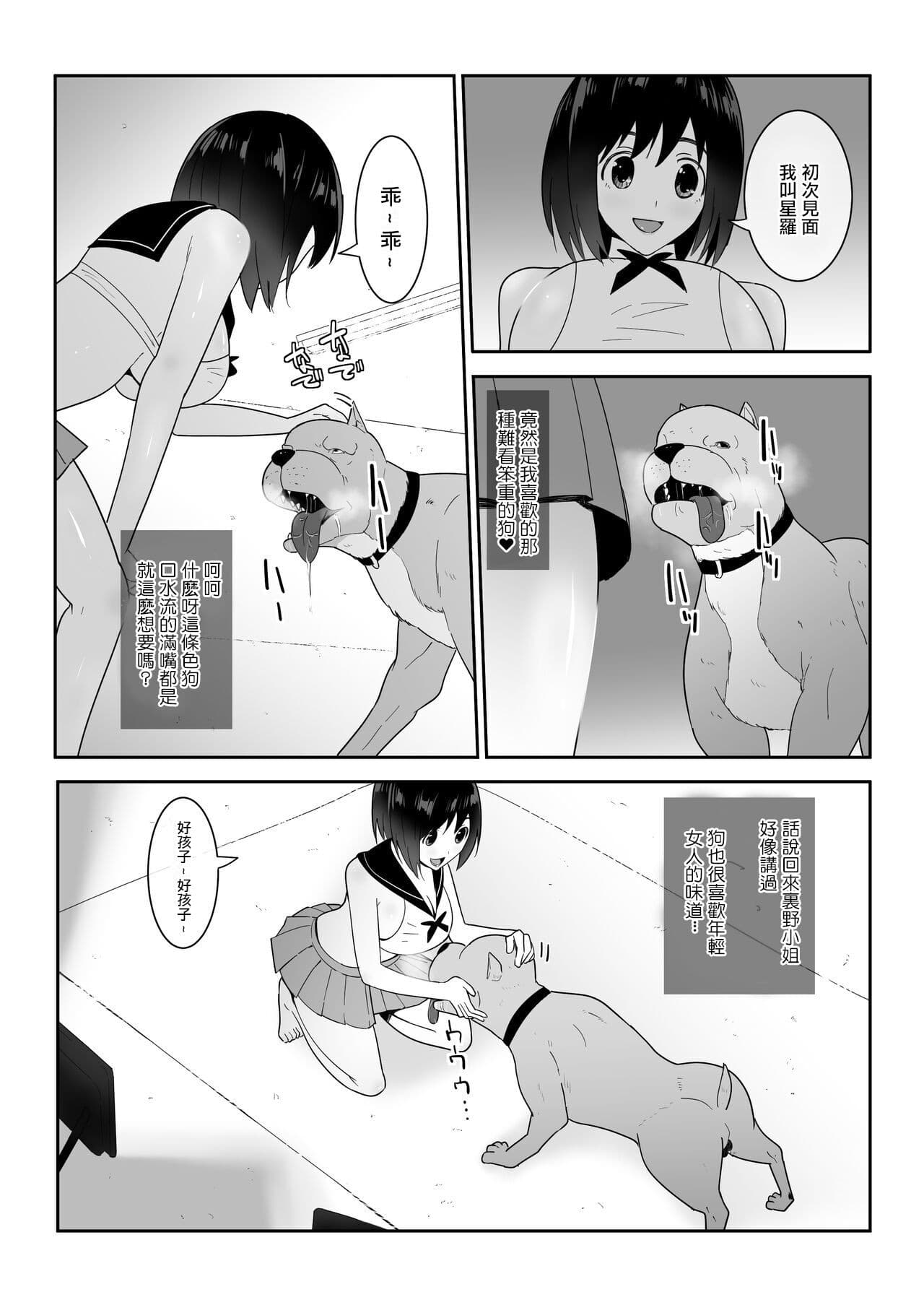 post?.name || ""
                }-13