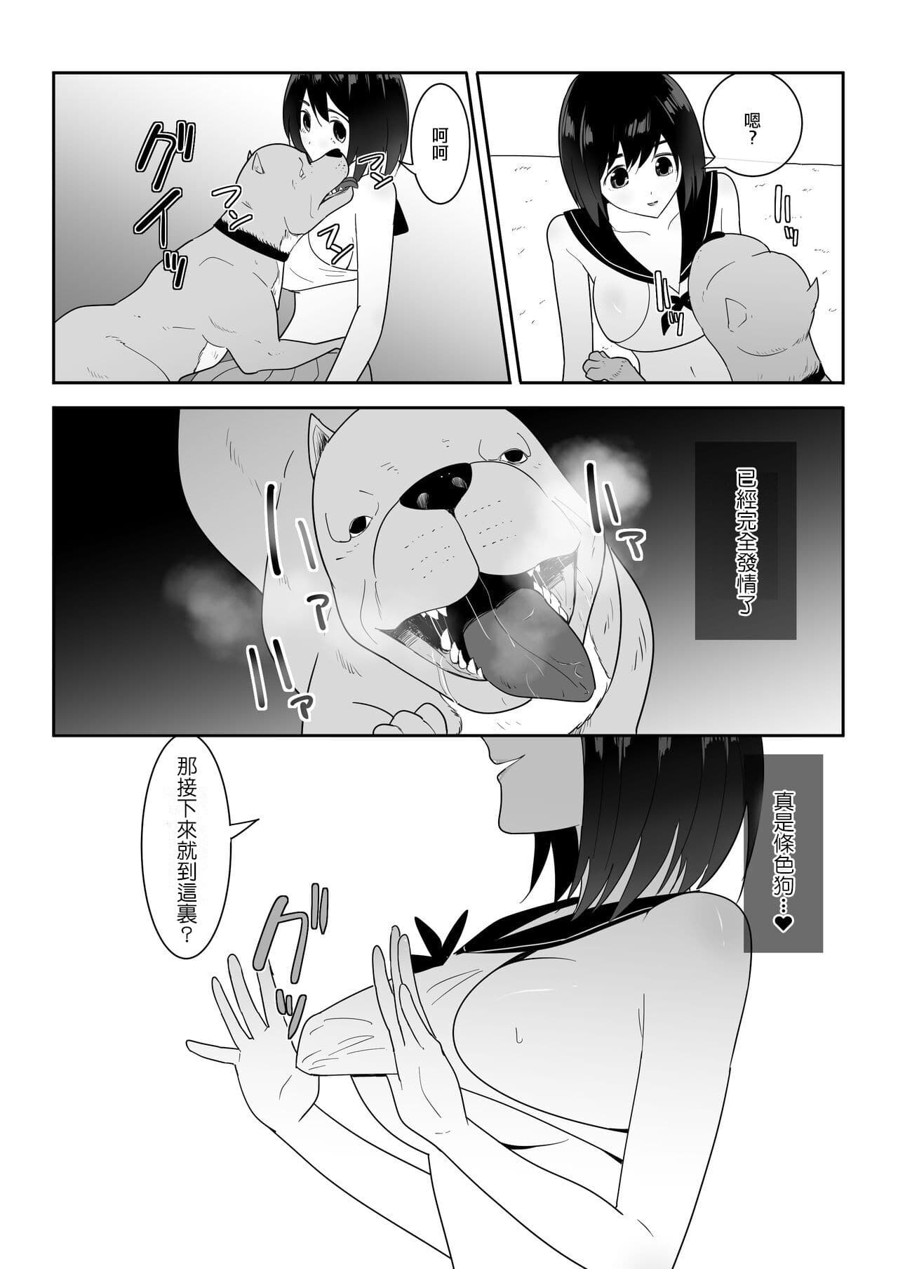 post?.name || ""
                }-16