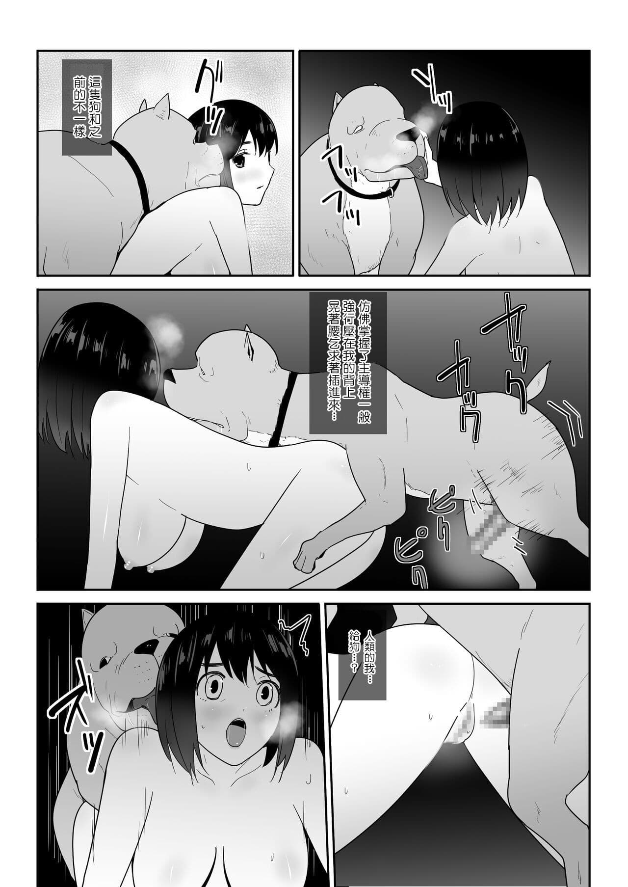 post?.name || ""
                }-24