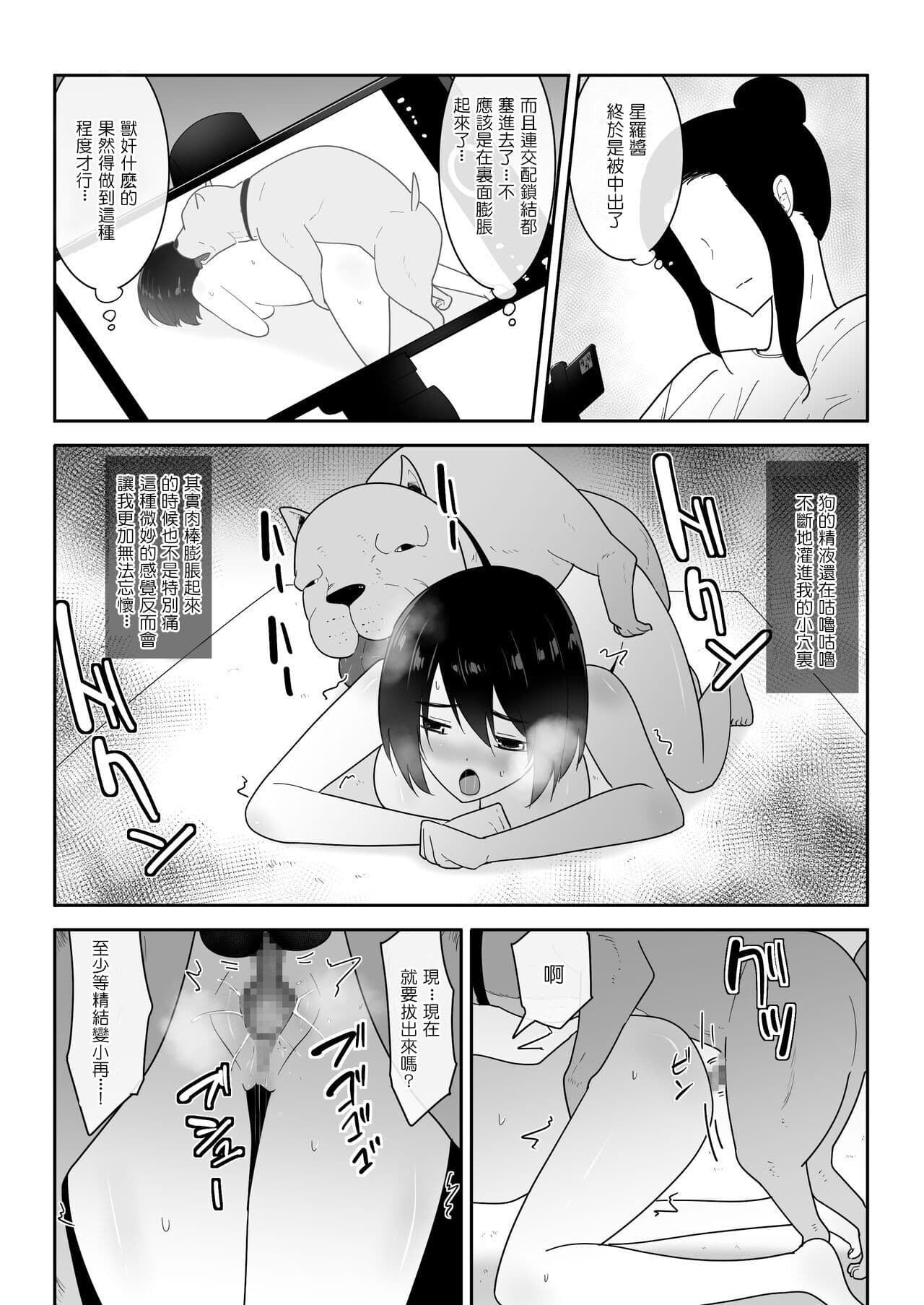 post?.name || ""
                }-32