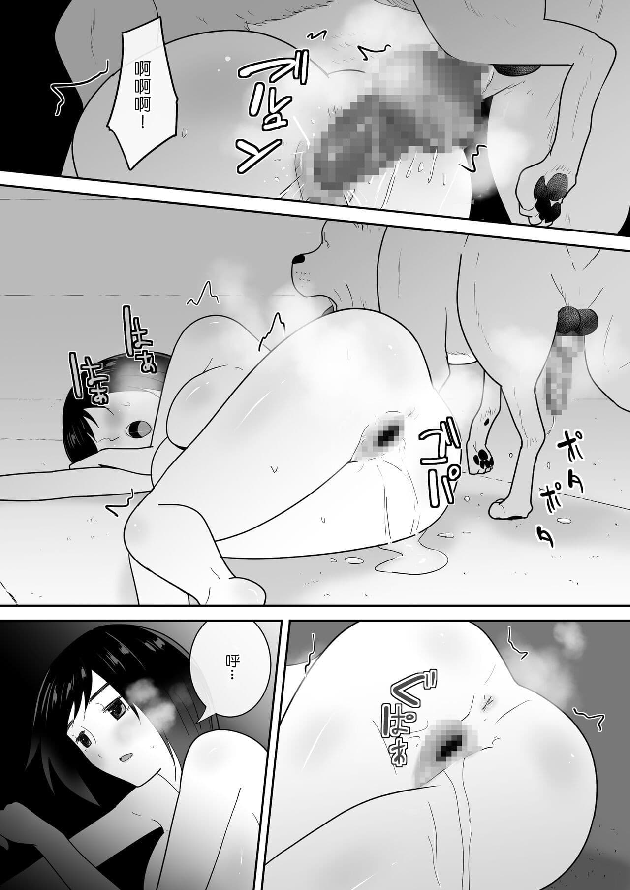 post?.name || ""
                }-33