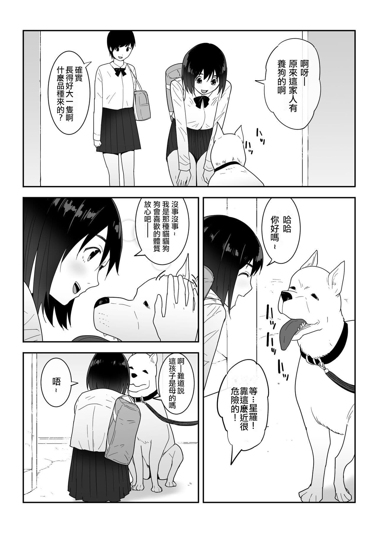 post?.name || ""
                }-5