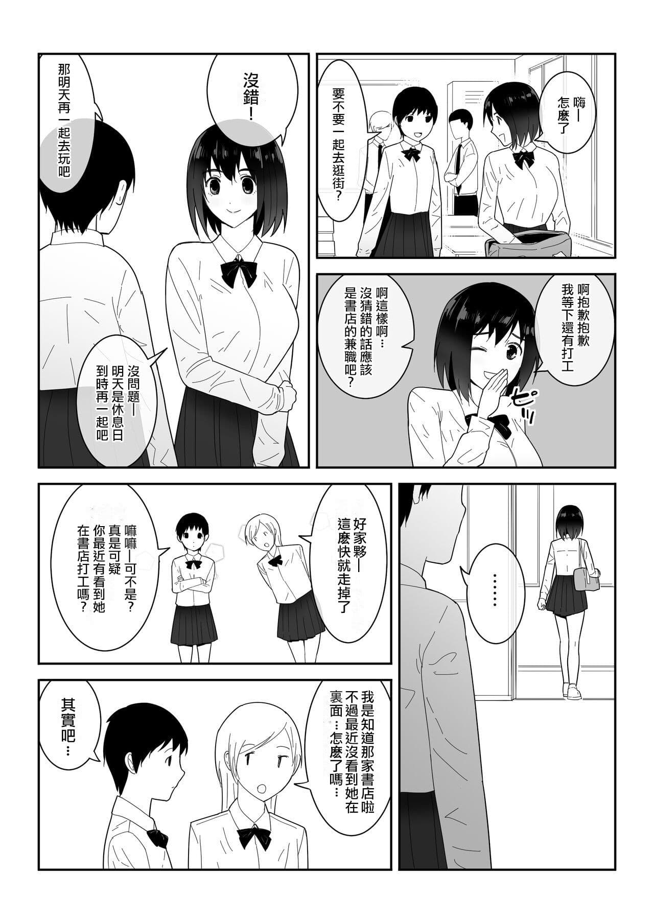 post?.name || ""
                }-7
