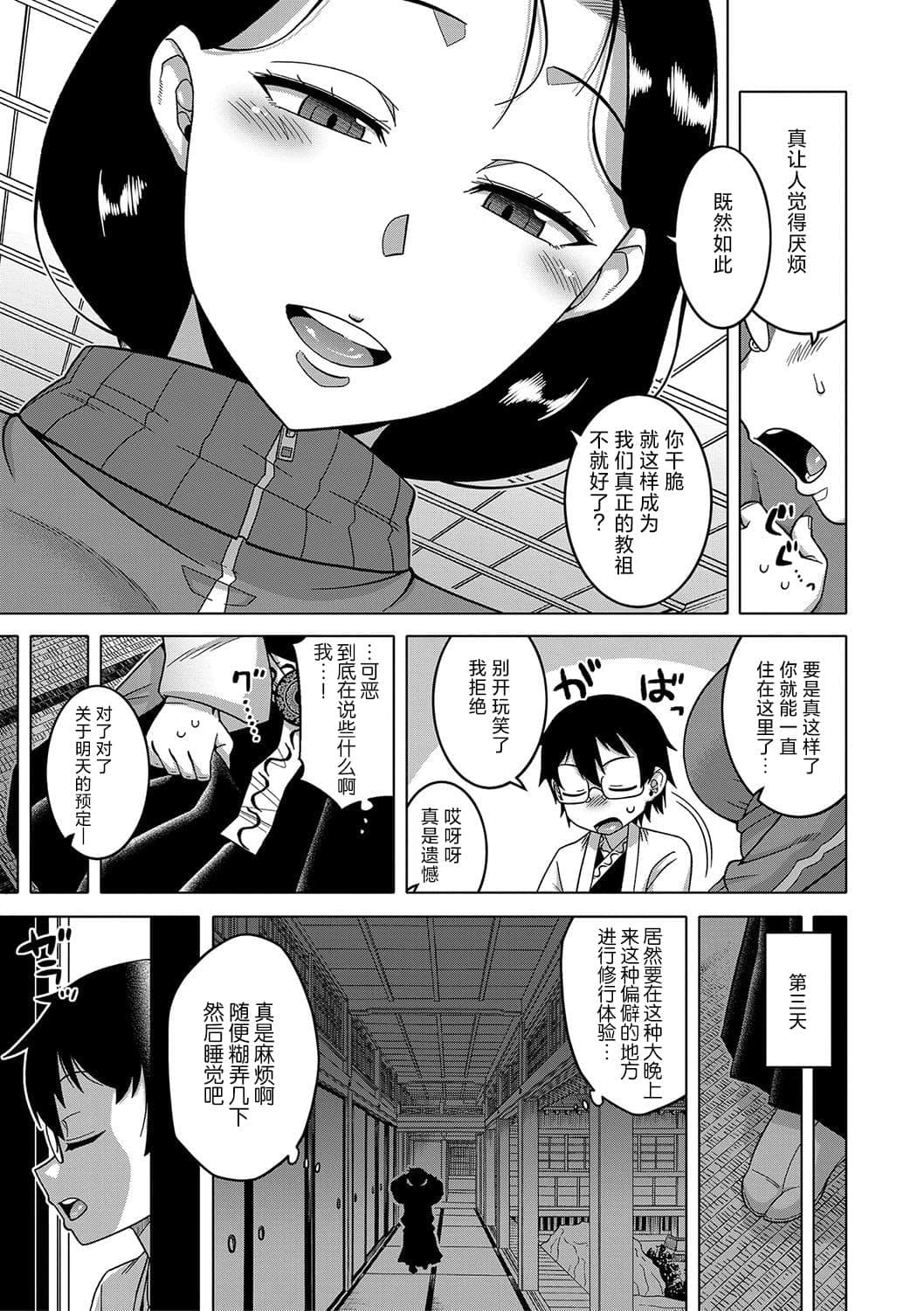 post?.name || ""
                }-14