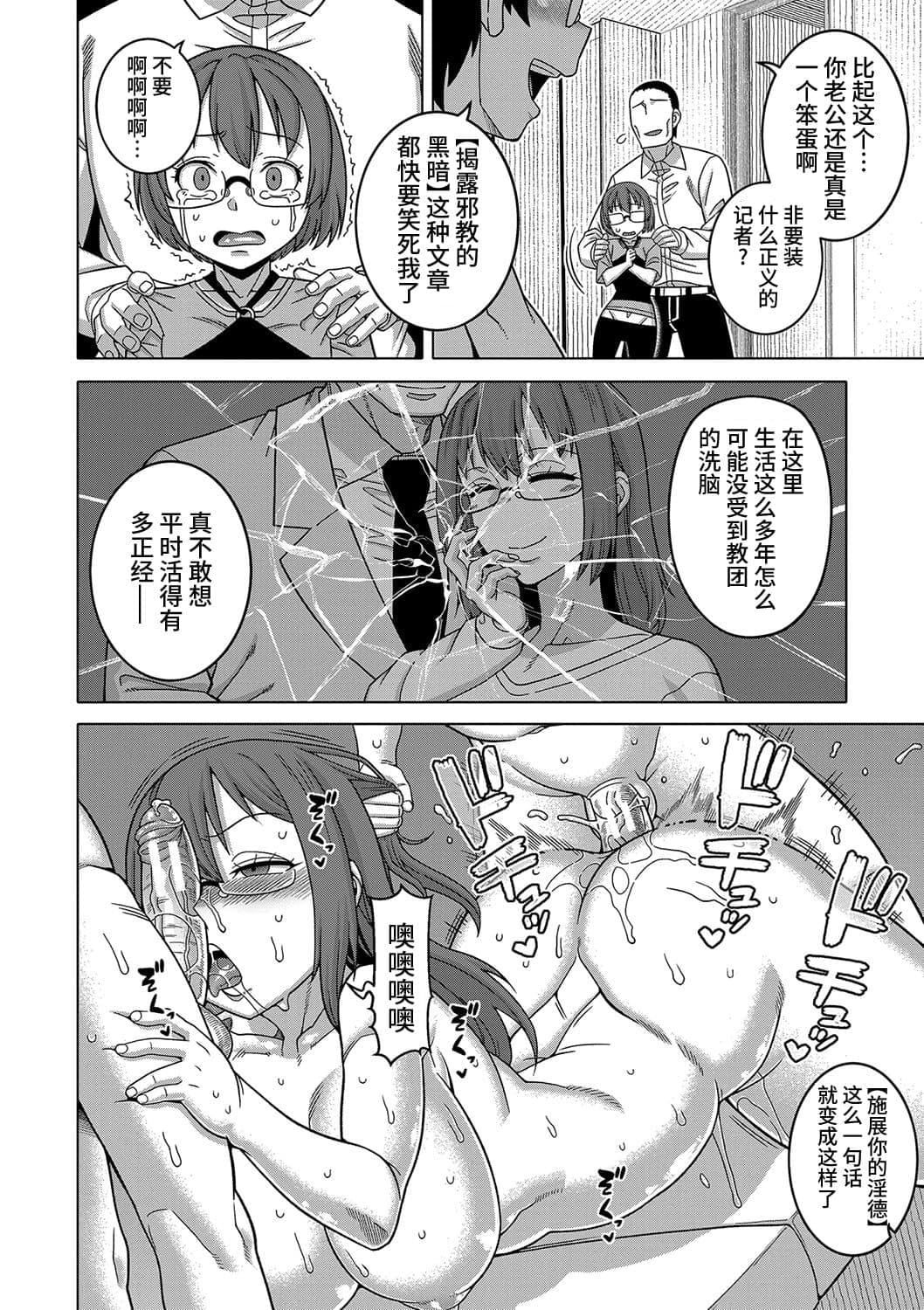 post?.name || ""
                }-160