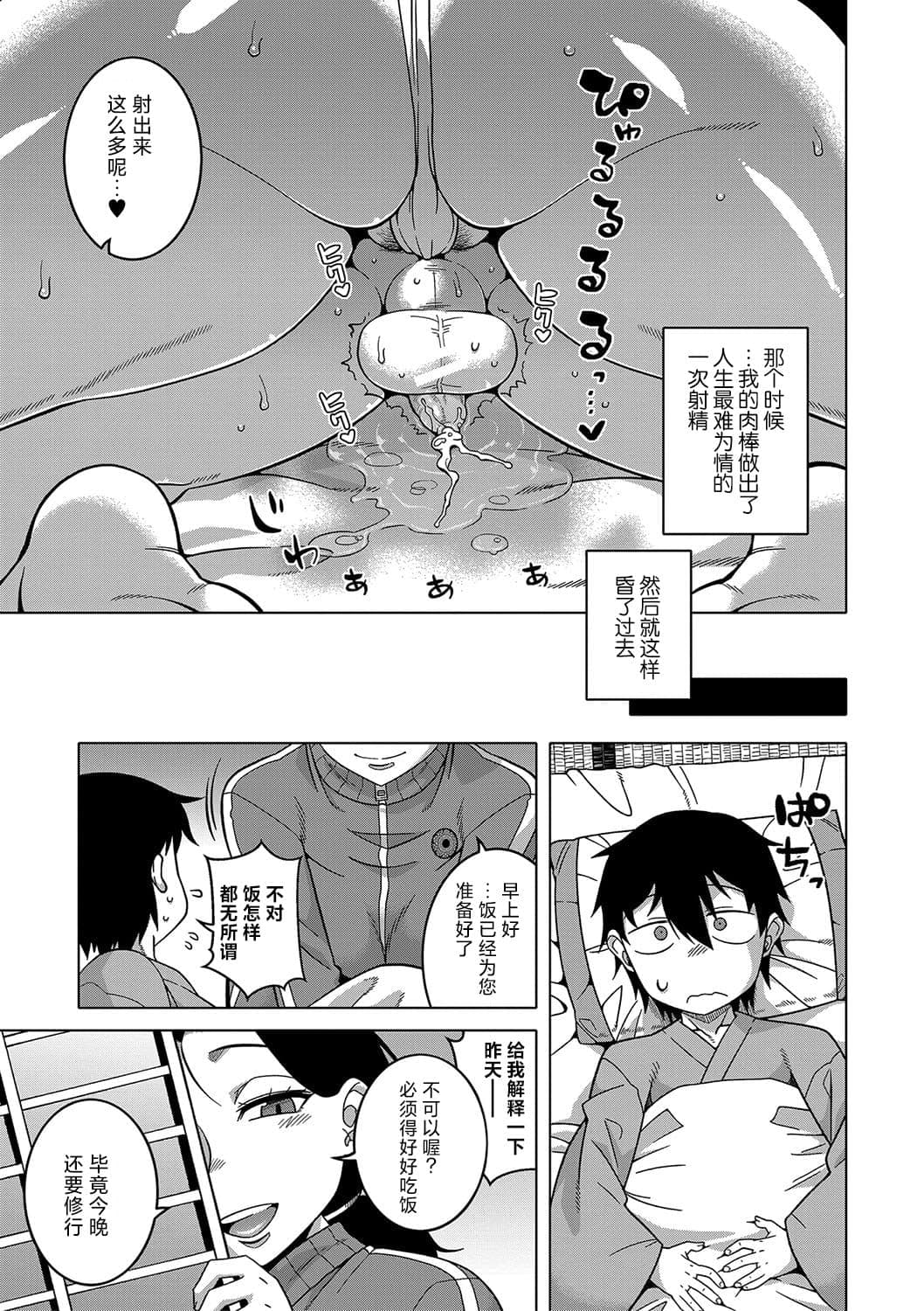 post?.name || ""
                }-22