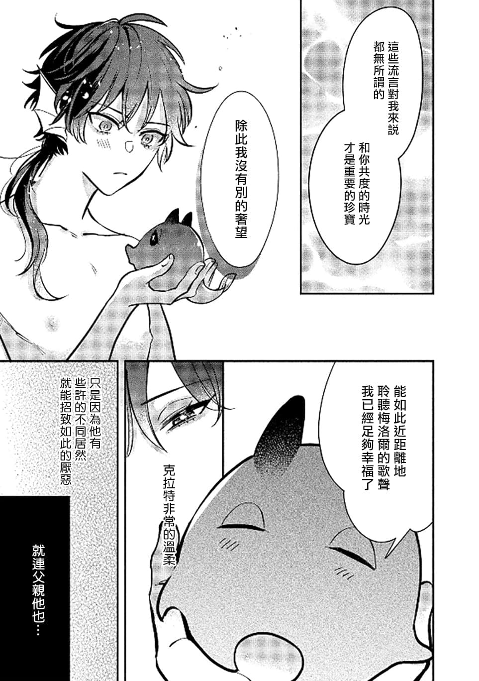 post?.name || ""
                }-15