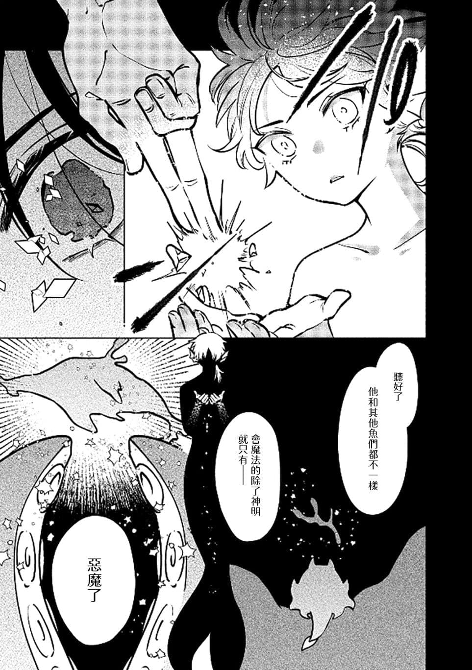 post?.name || ""
                }-17