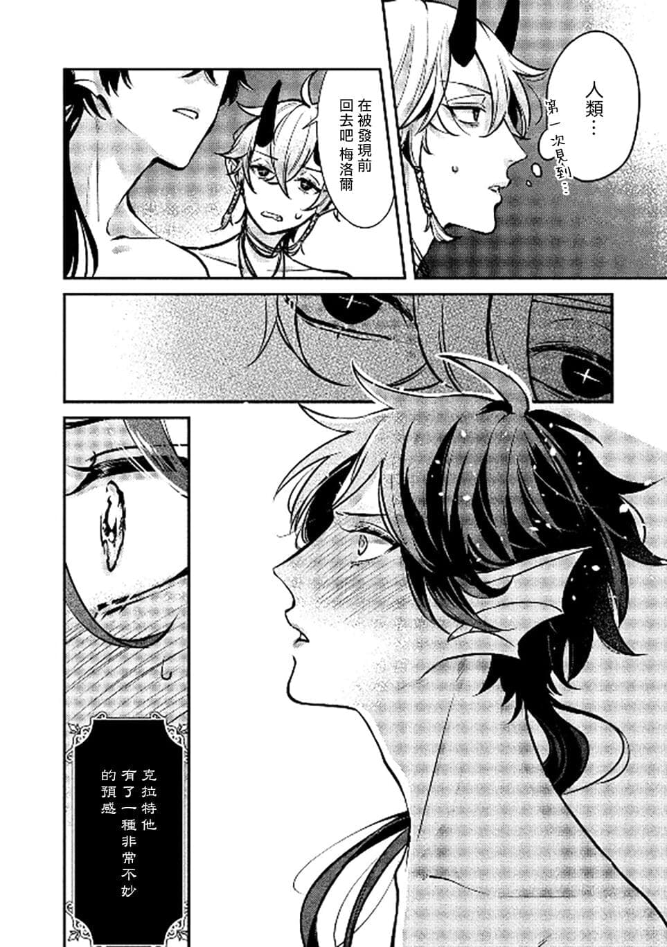 post?.name || ""
                }-27